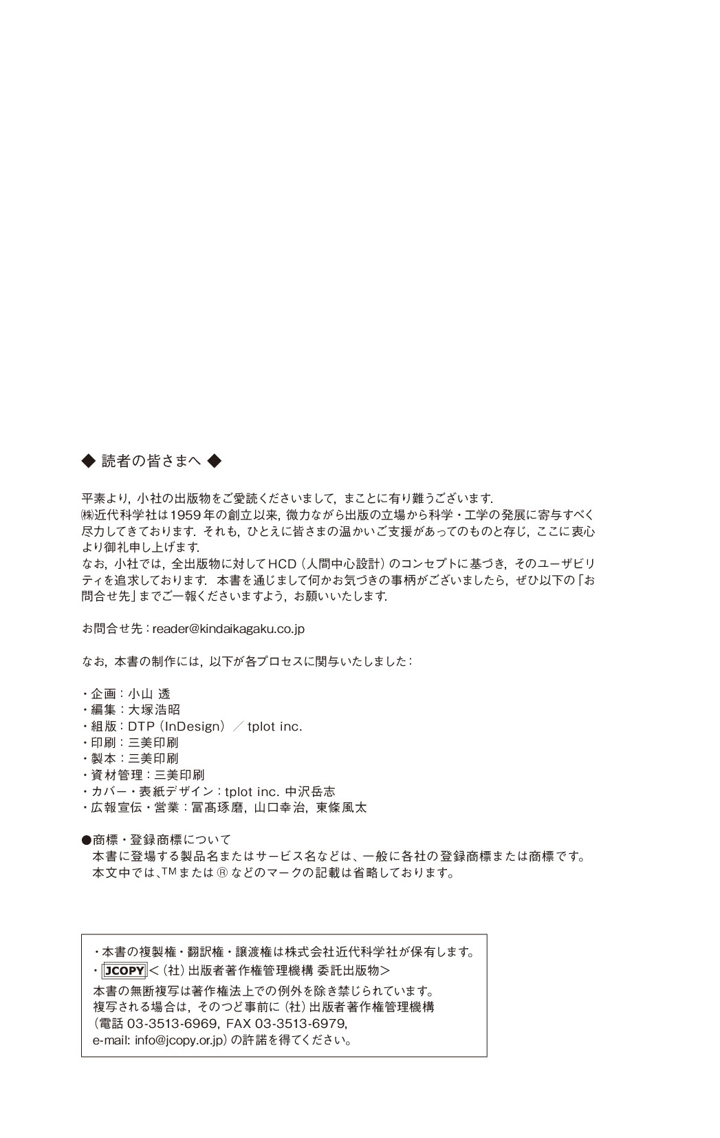 サムネイル 3