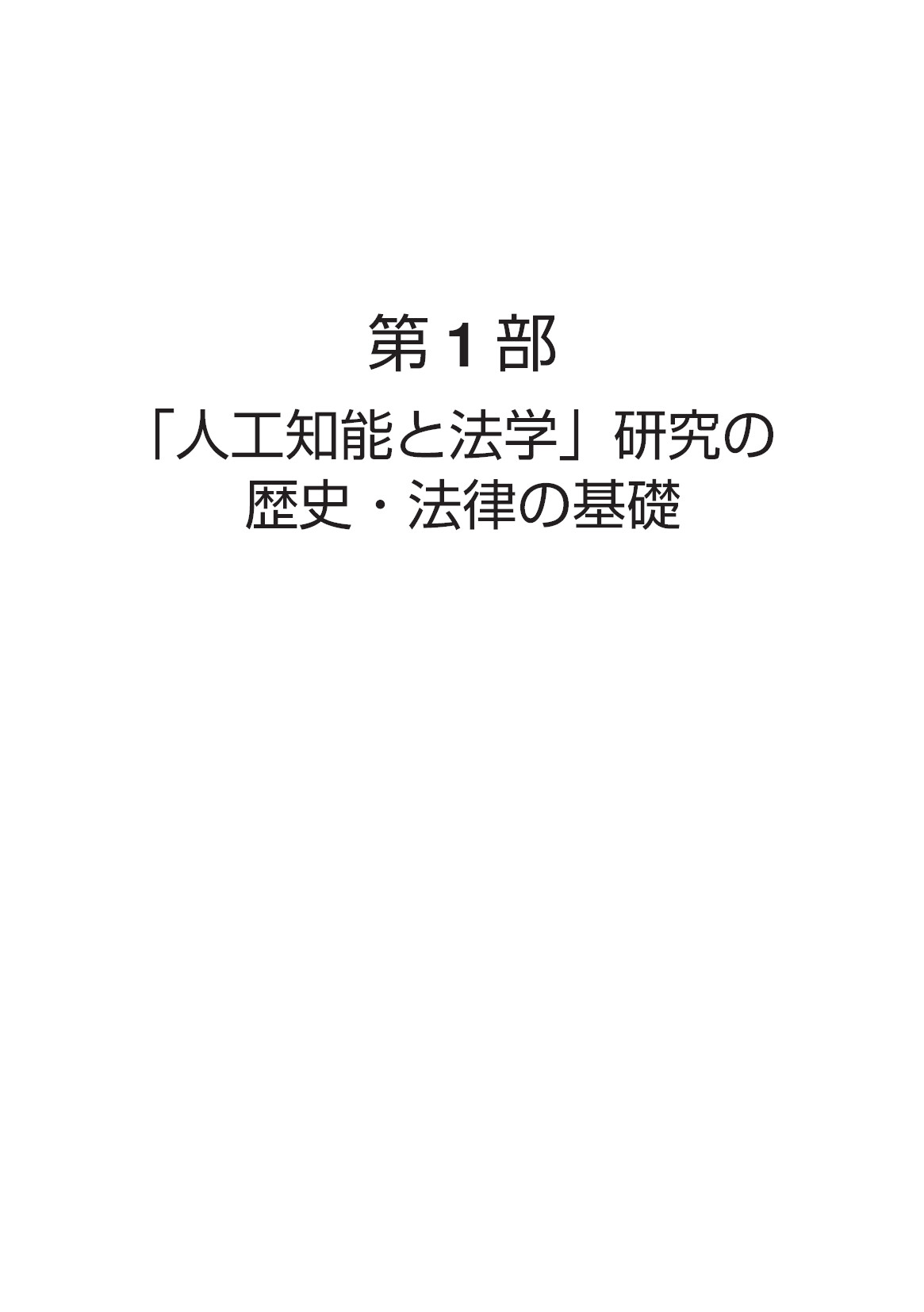 サムネイル 13