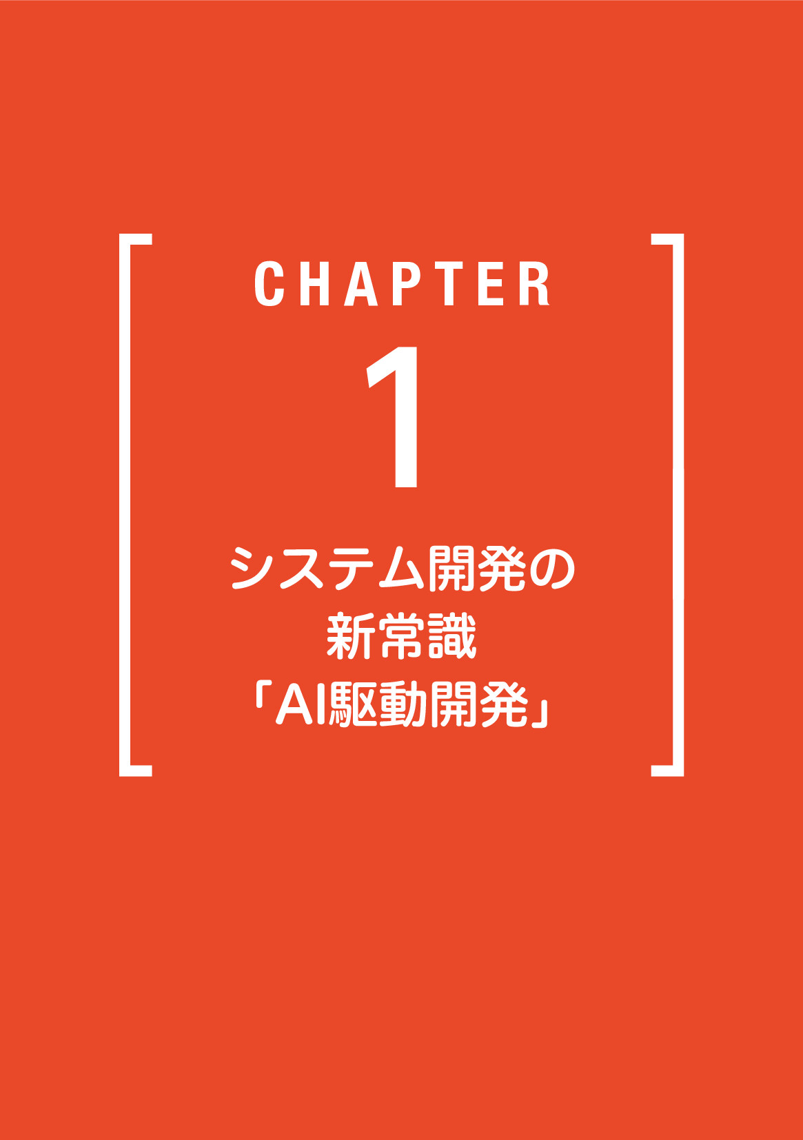 サムネイル 11
