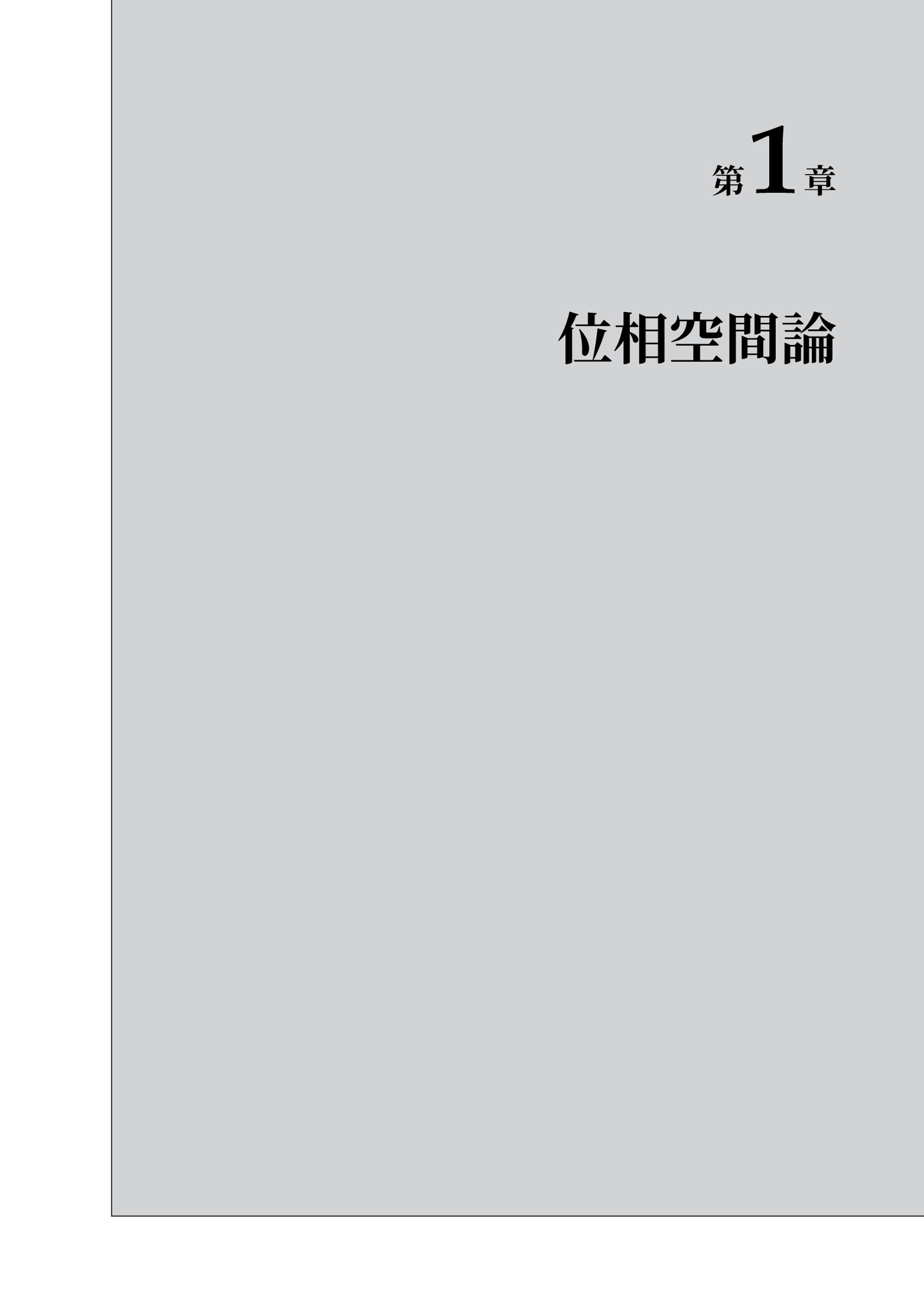 サムネイル 12