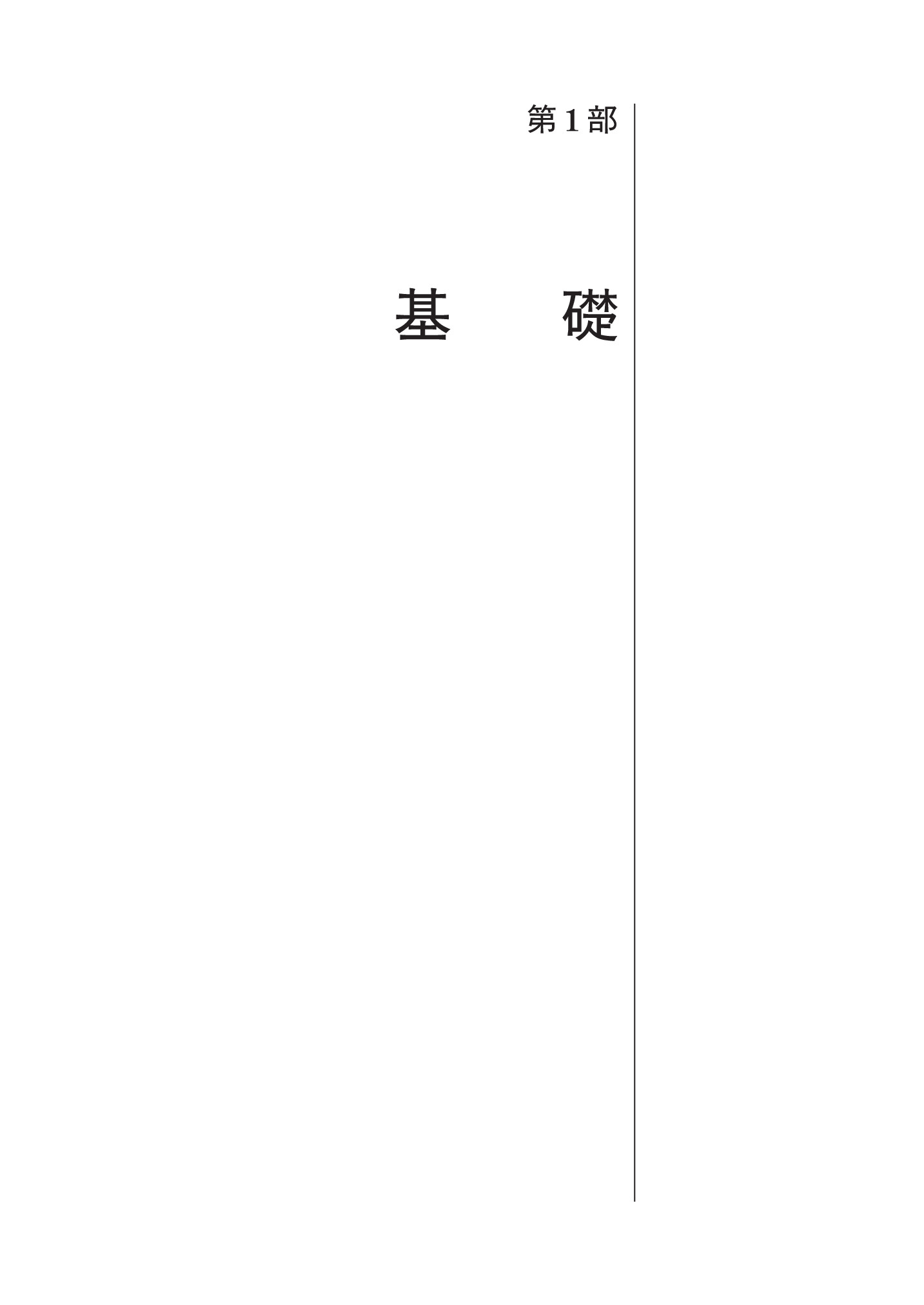 サムネイル 20