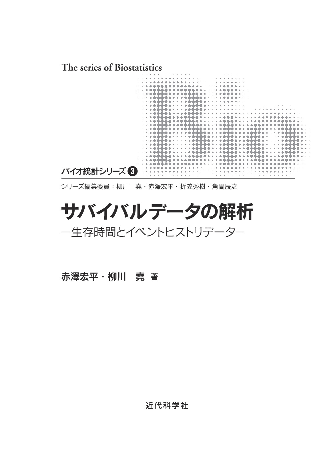 サムネイル 2