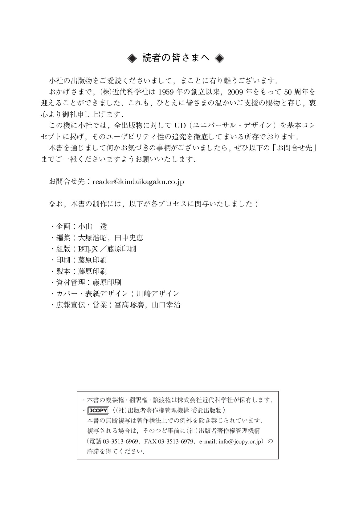 サムネイル 3