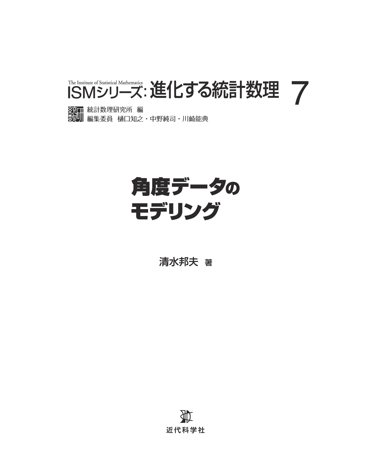 サムネイル 2