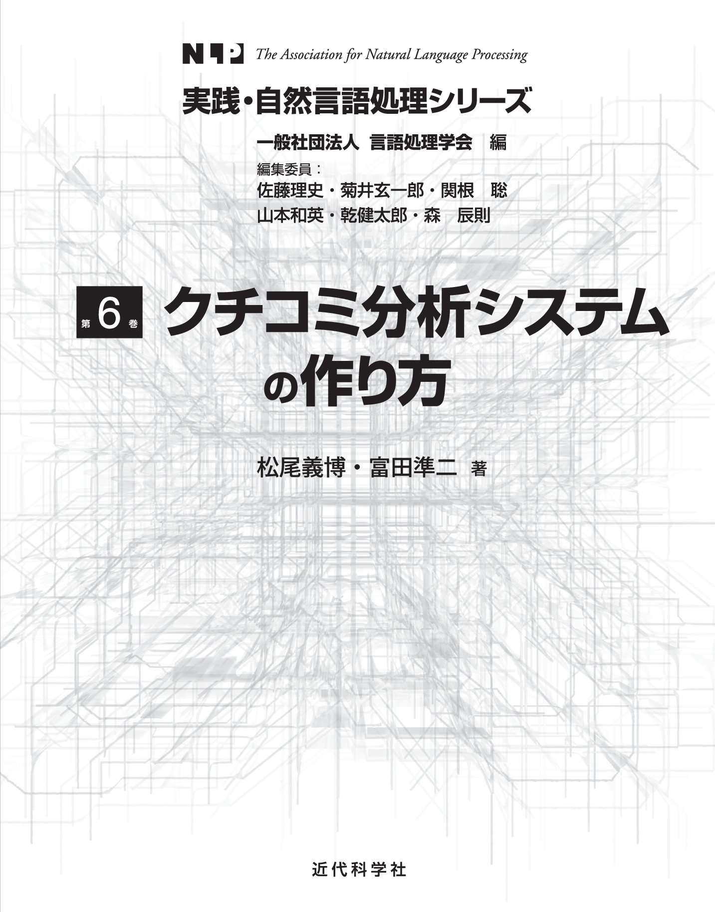 サムネイル 2
