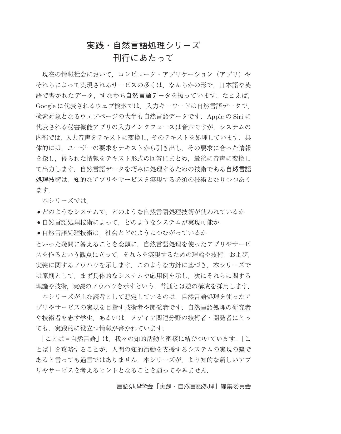 サムネイル 9