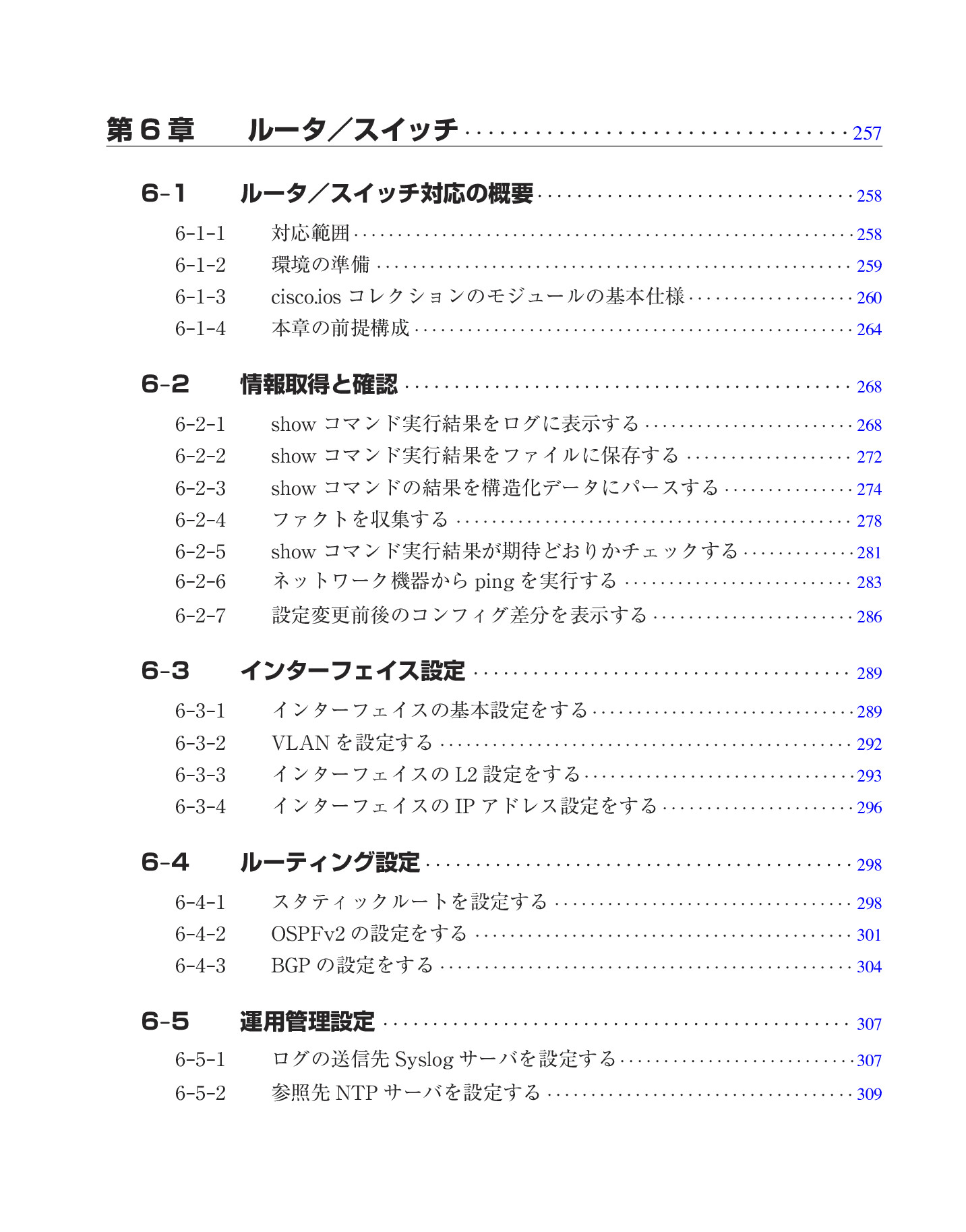 サムネイル 13
