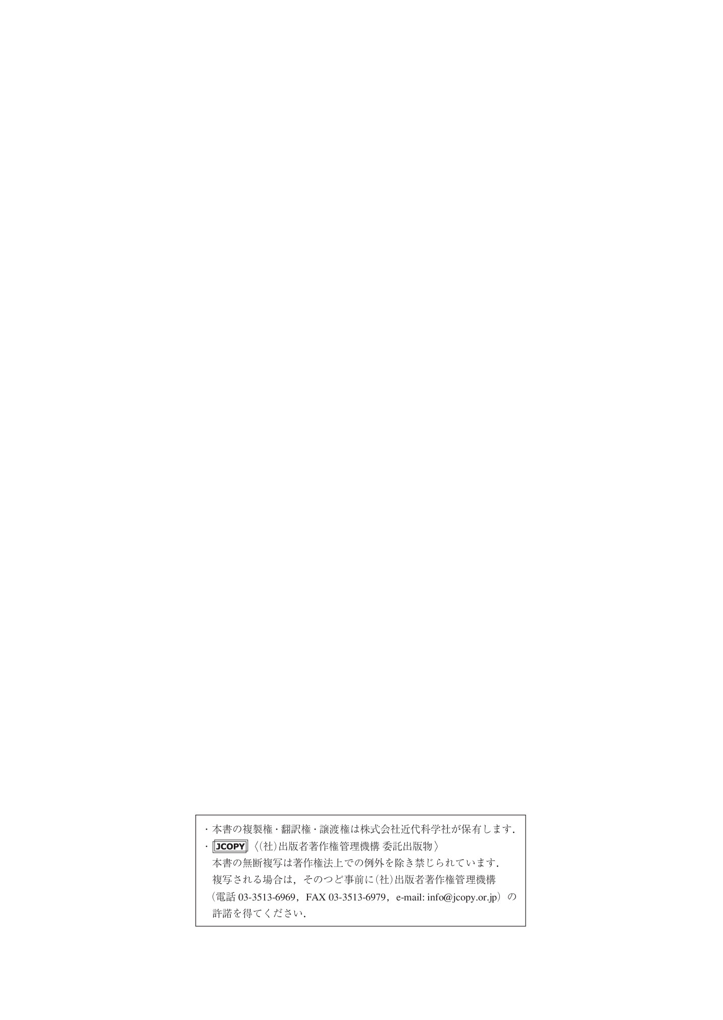 サムネイル 3