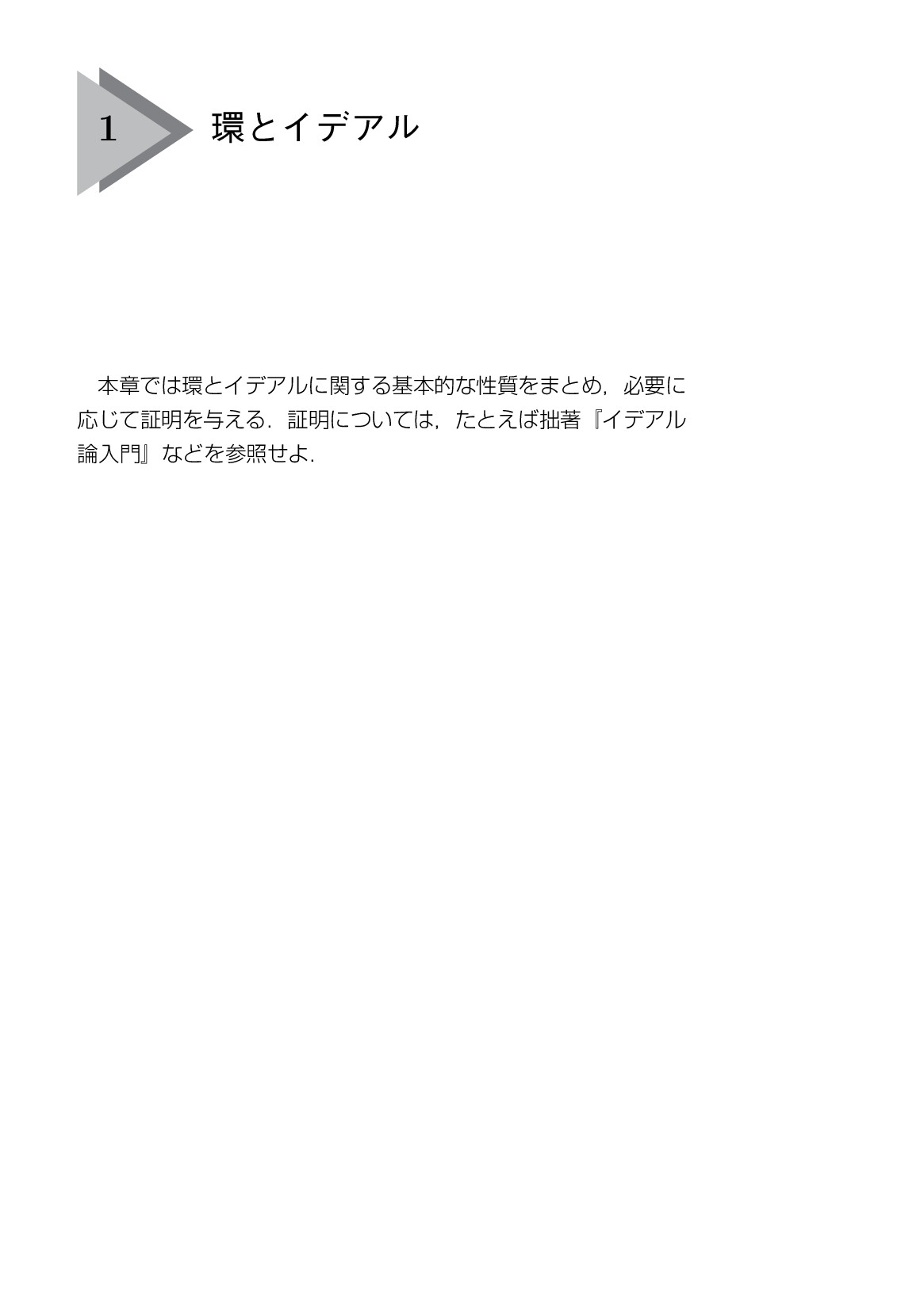 サムネイル 20