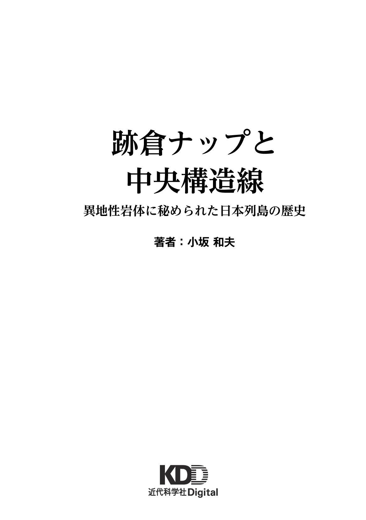 サムネイル 2