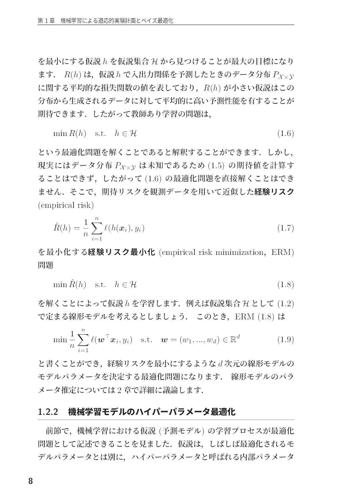 サムネイル 20