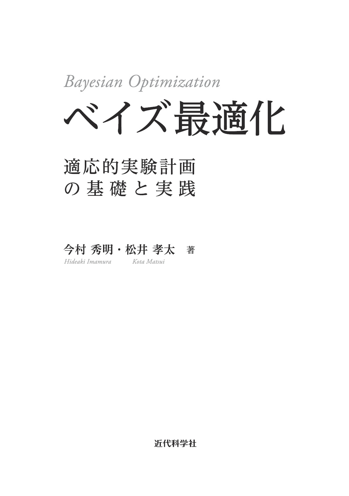 サムネイル 3
