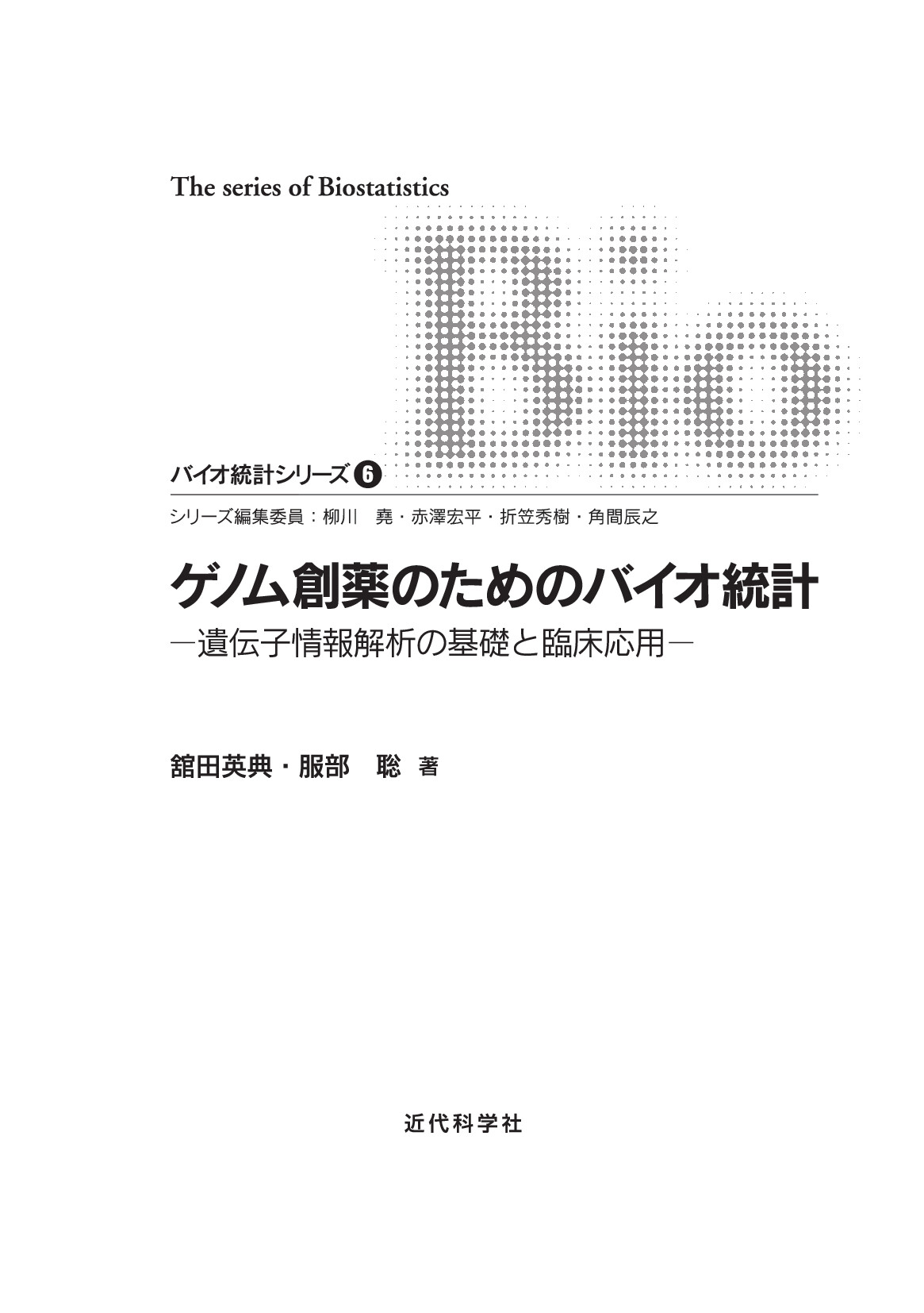 サムネイル 2
