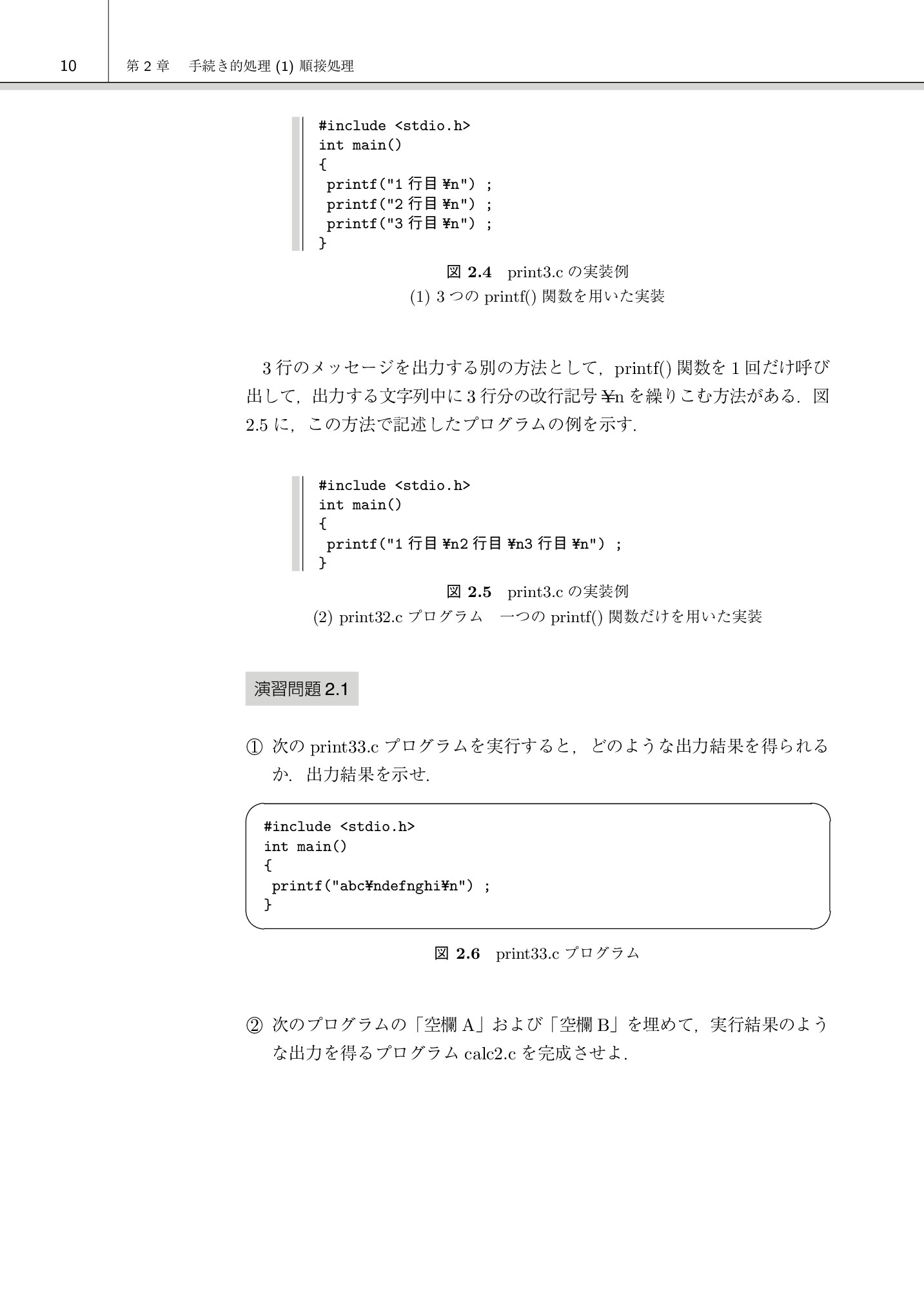 サムネイル 17