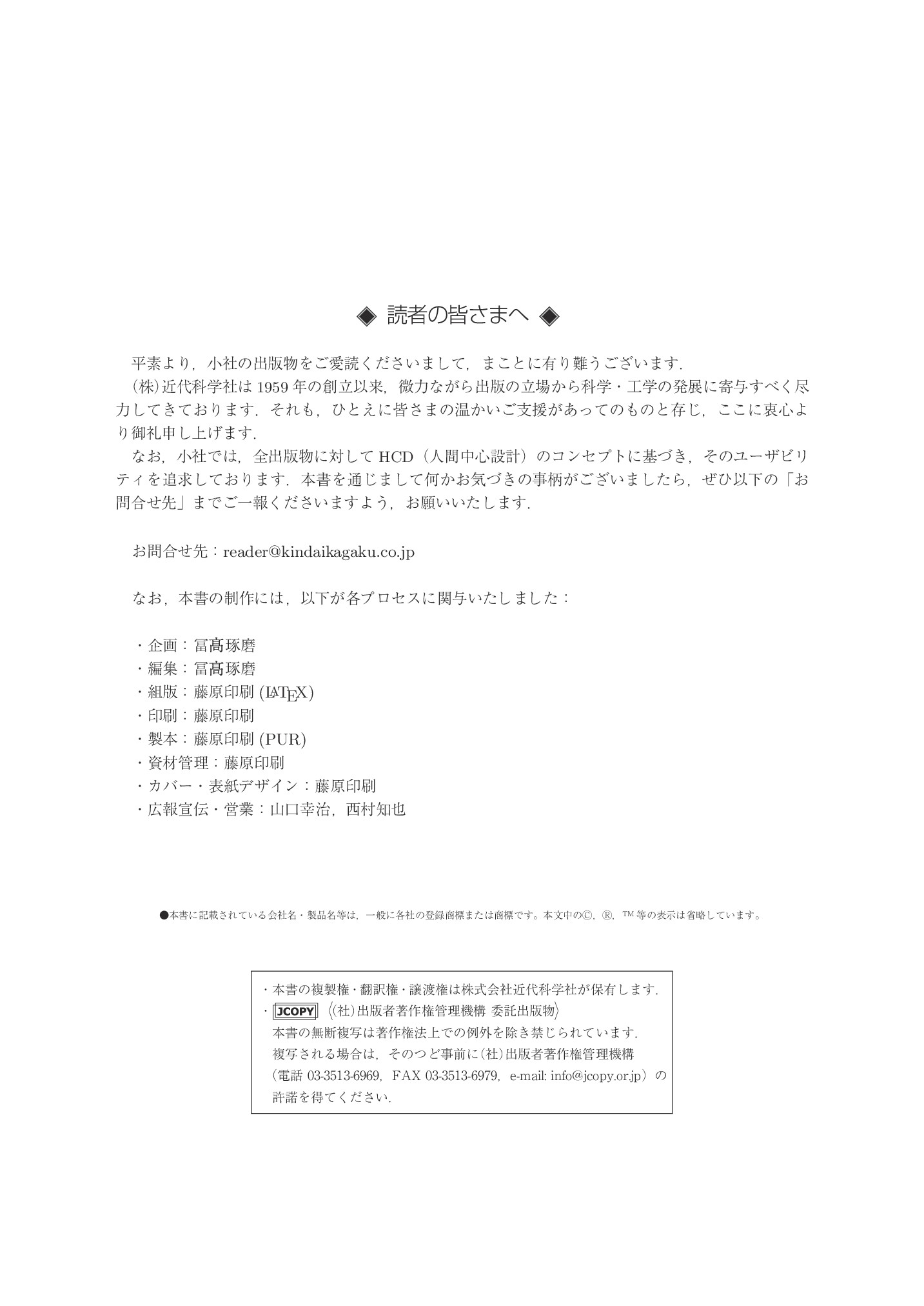 サムネイル 3