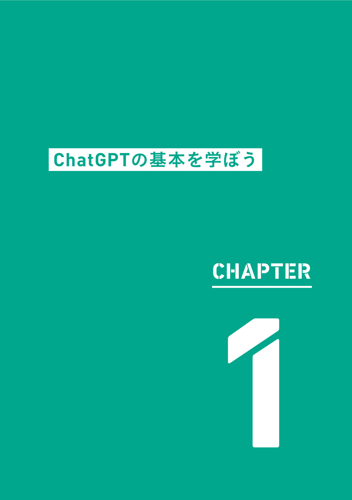 サムネイル 13