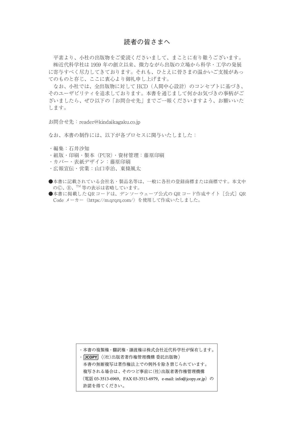 サムネイル 4