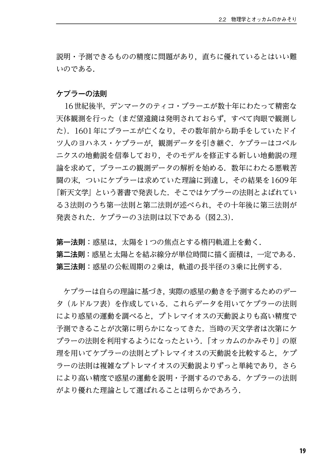 サムネイル 20