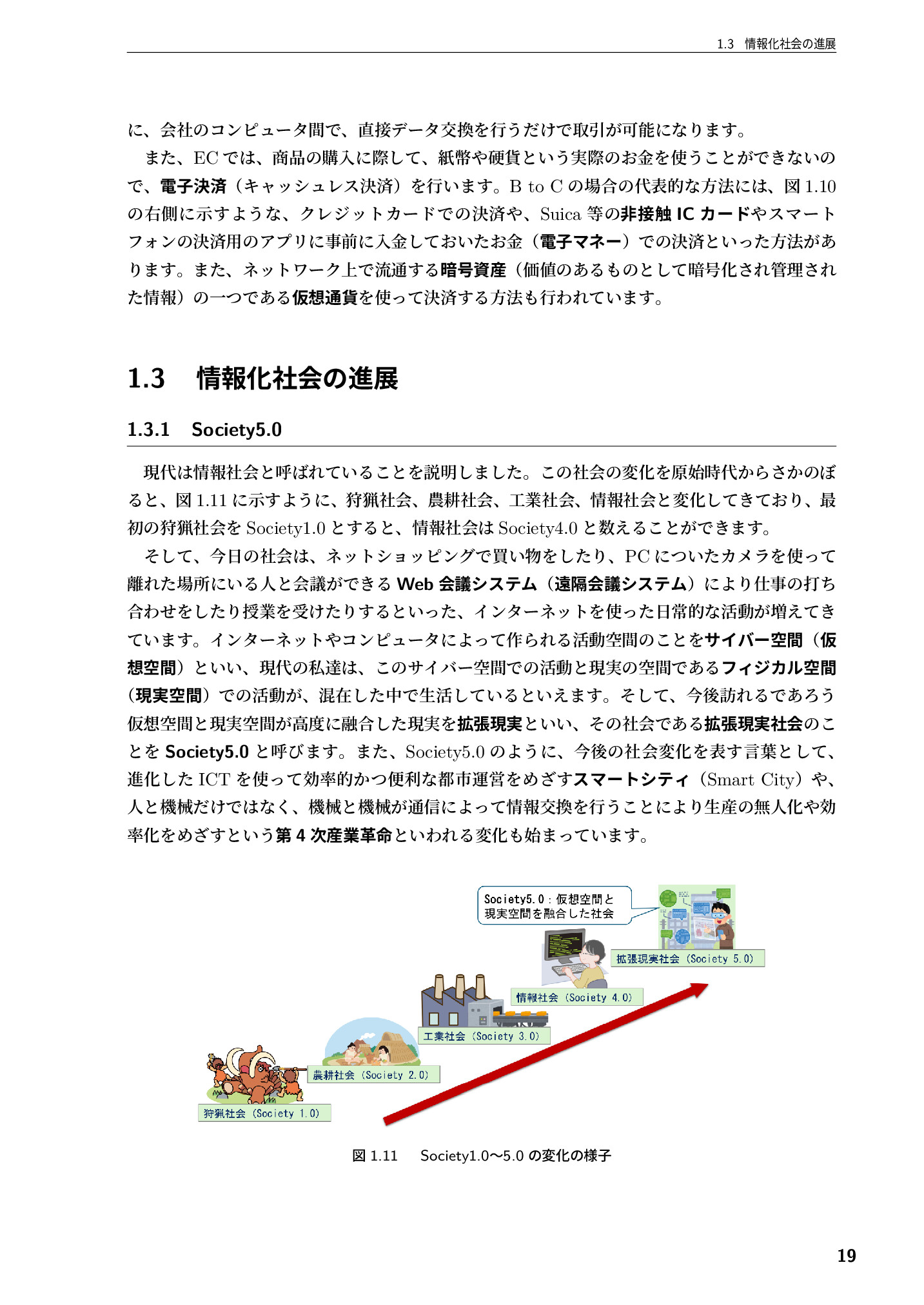 サムネイル 20