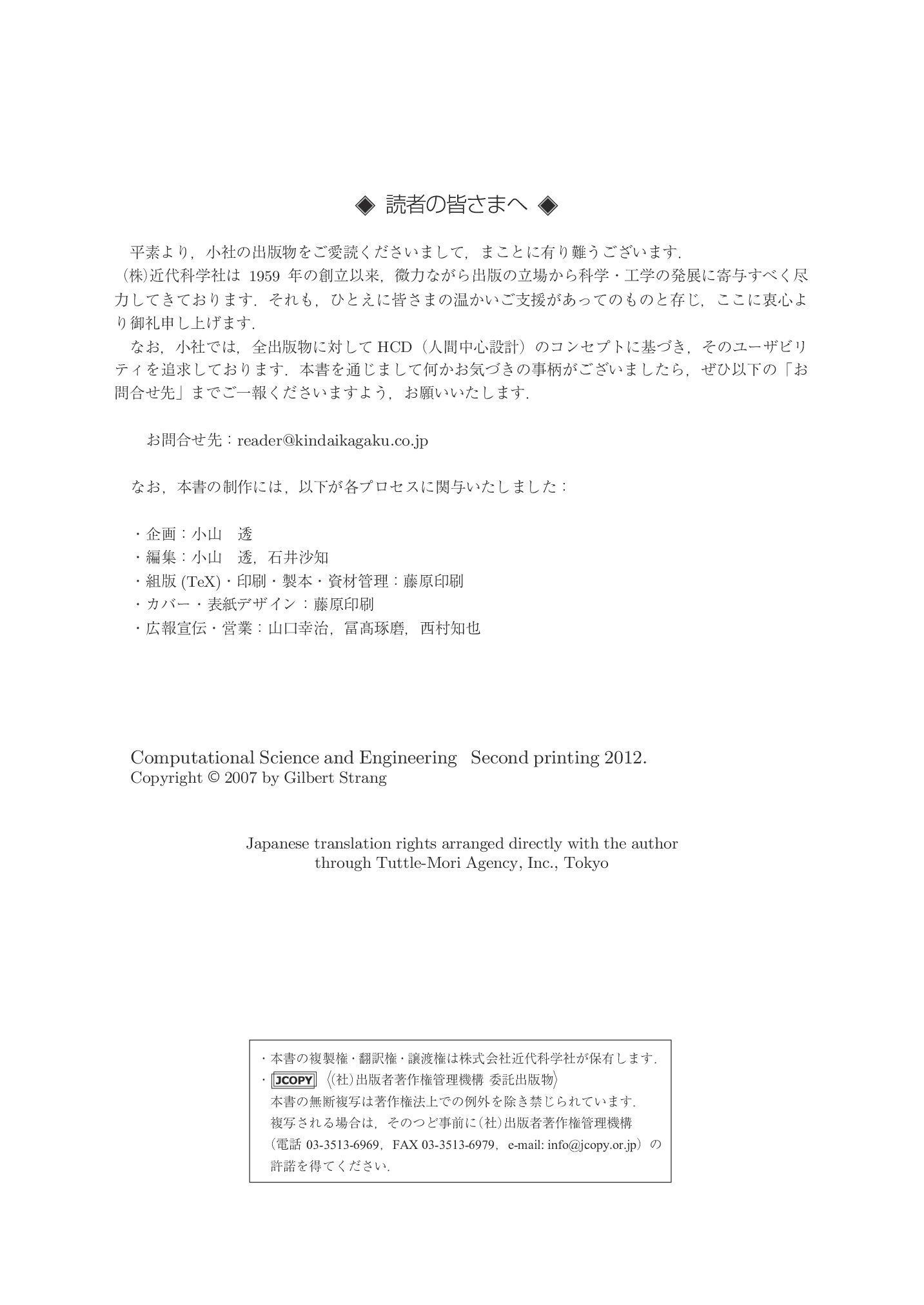 サムネイル 3
