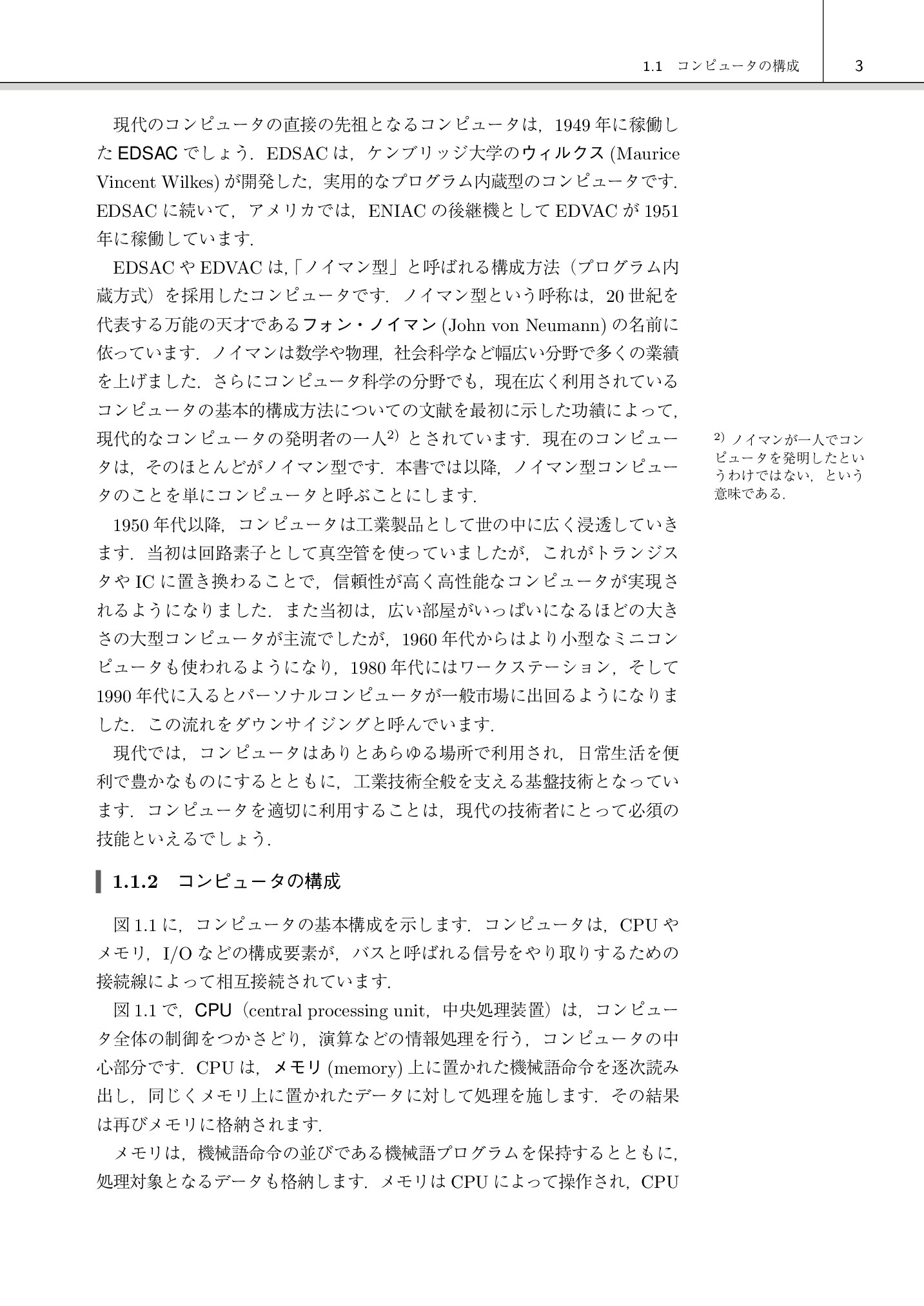 サムネイル 13