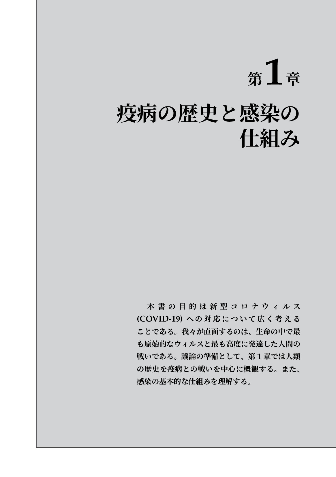 サムネイル 10