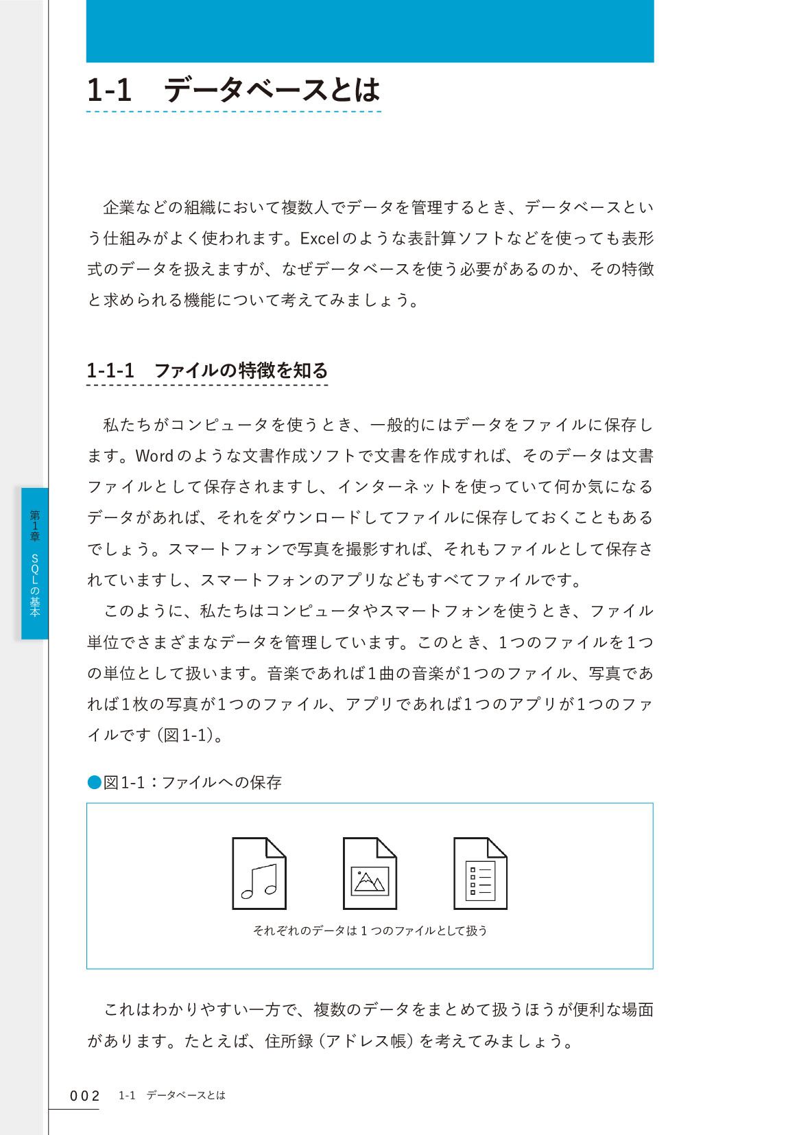 サムネイル 14