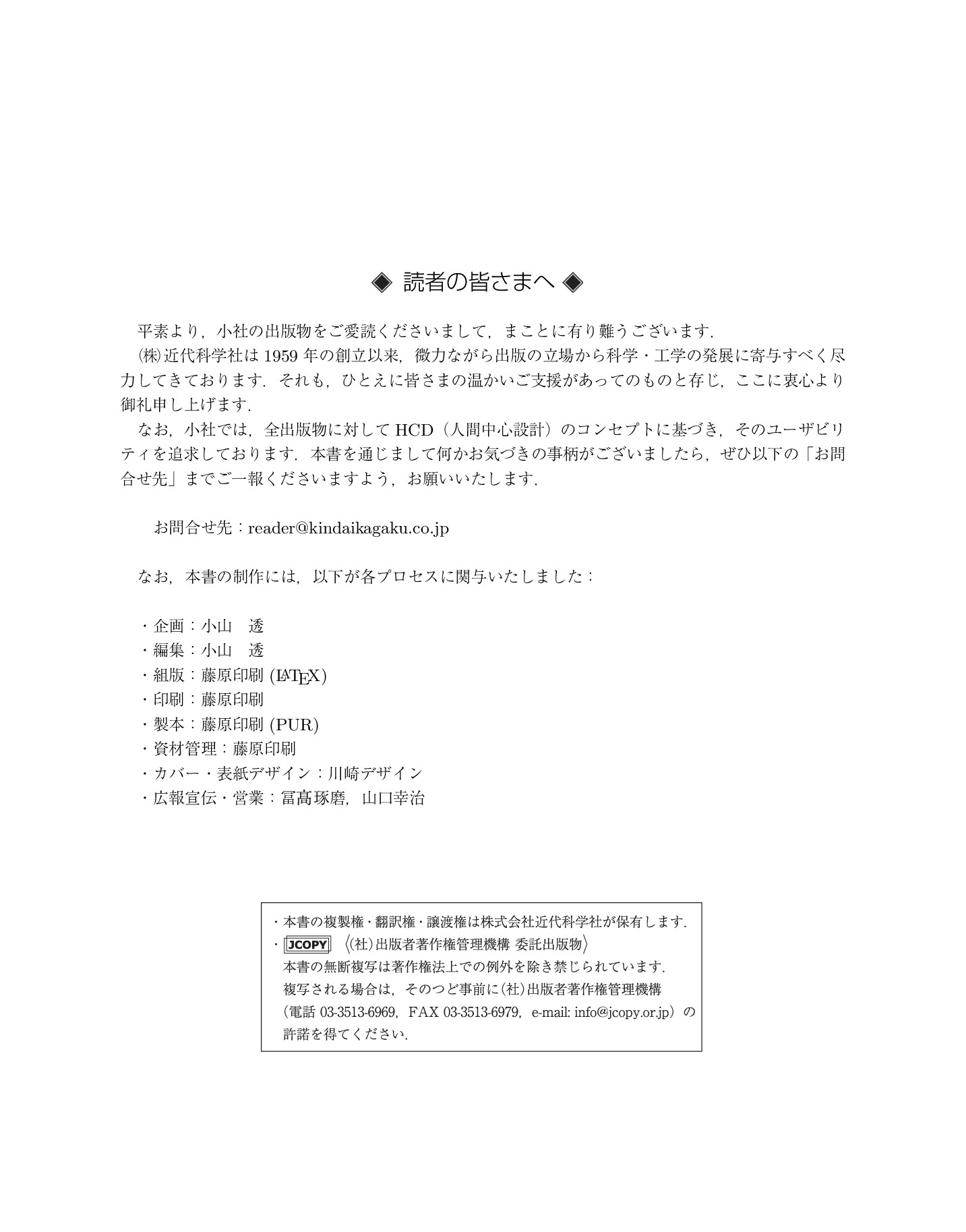 サムネイル 3