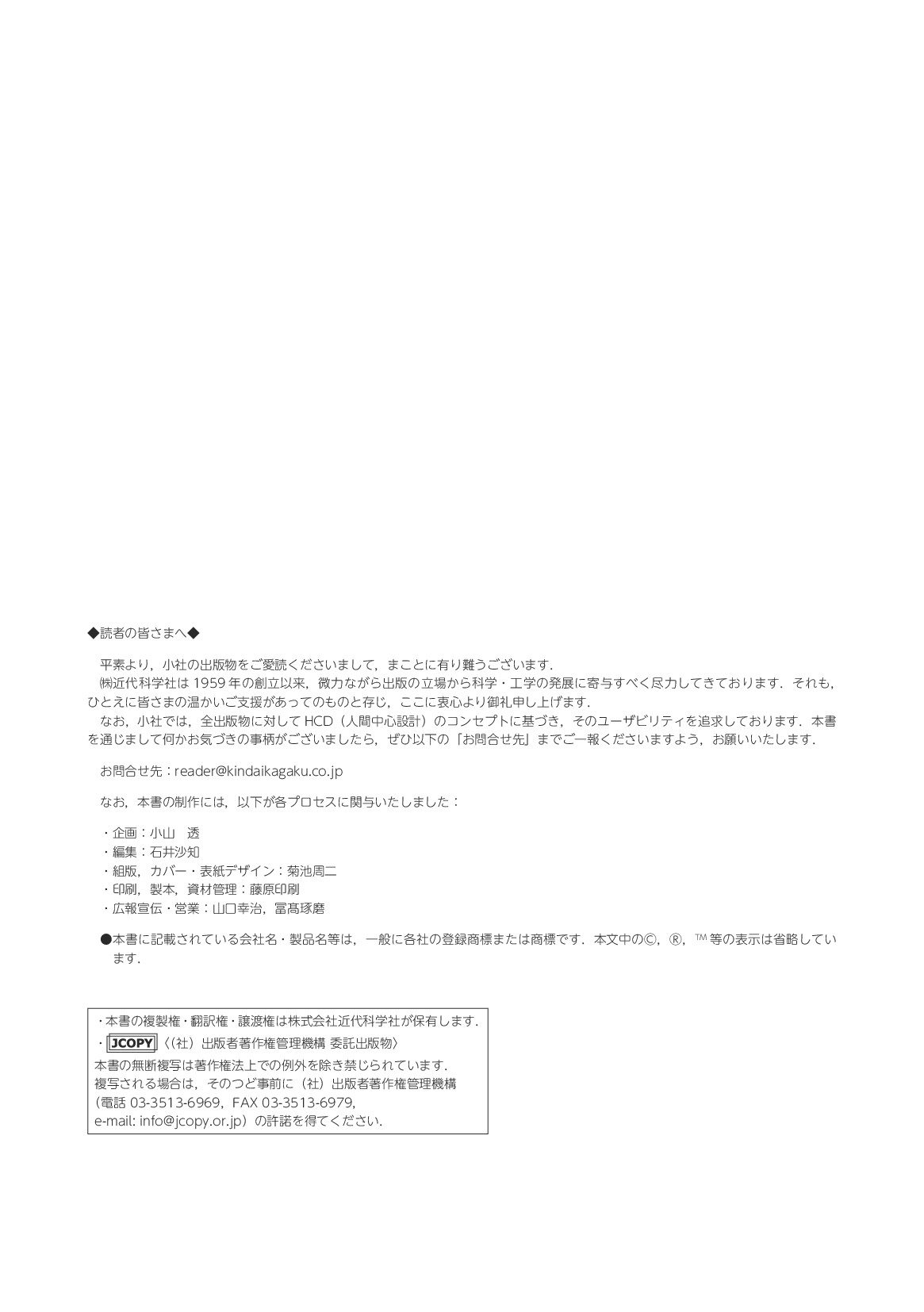 サムネイル 3