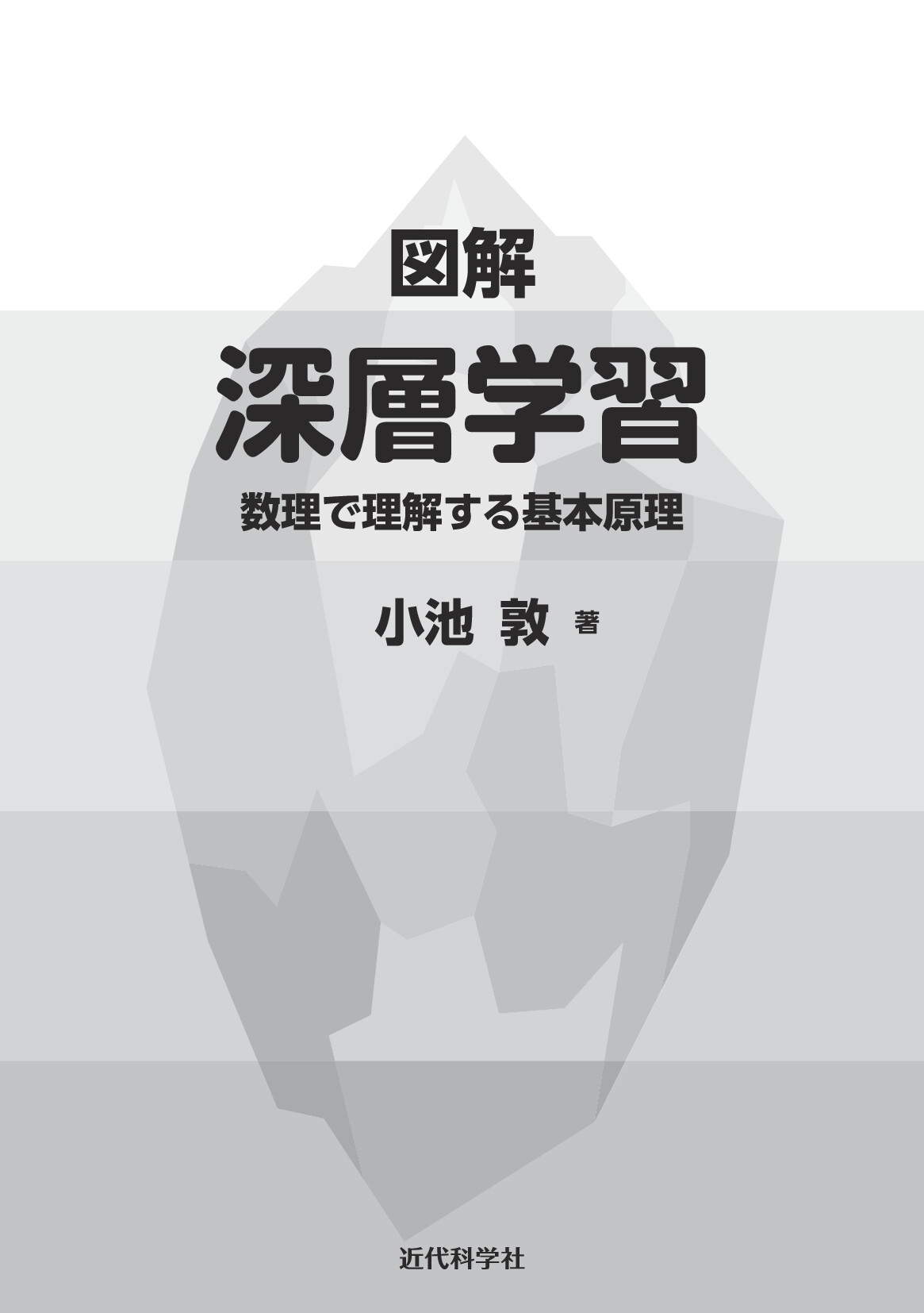 サムネイル 2
