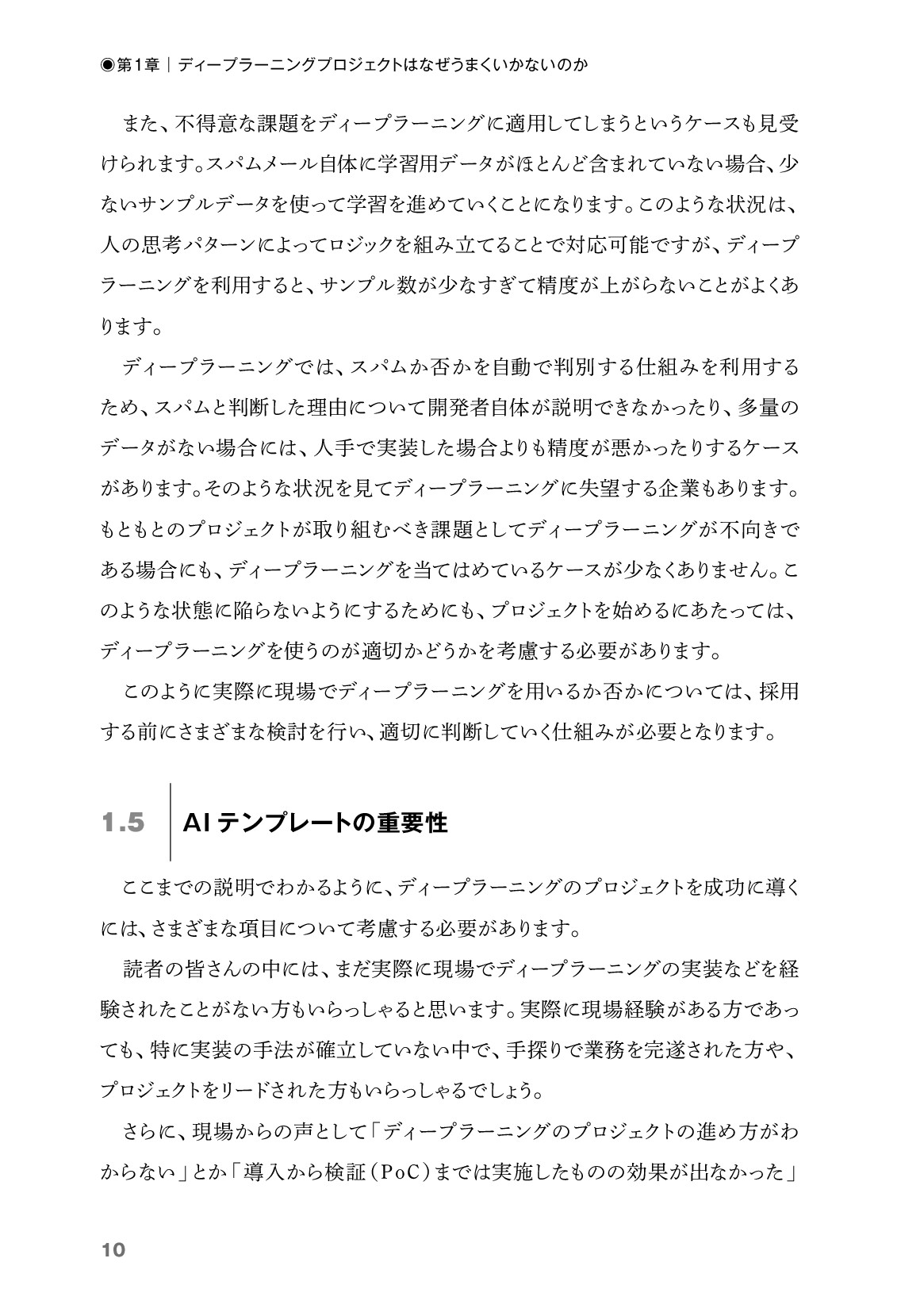 サムネイル 20
