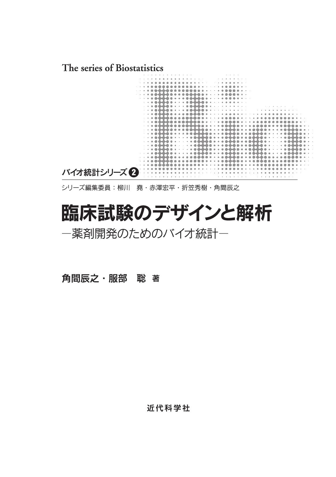 サムネイル 2