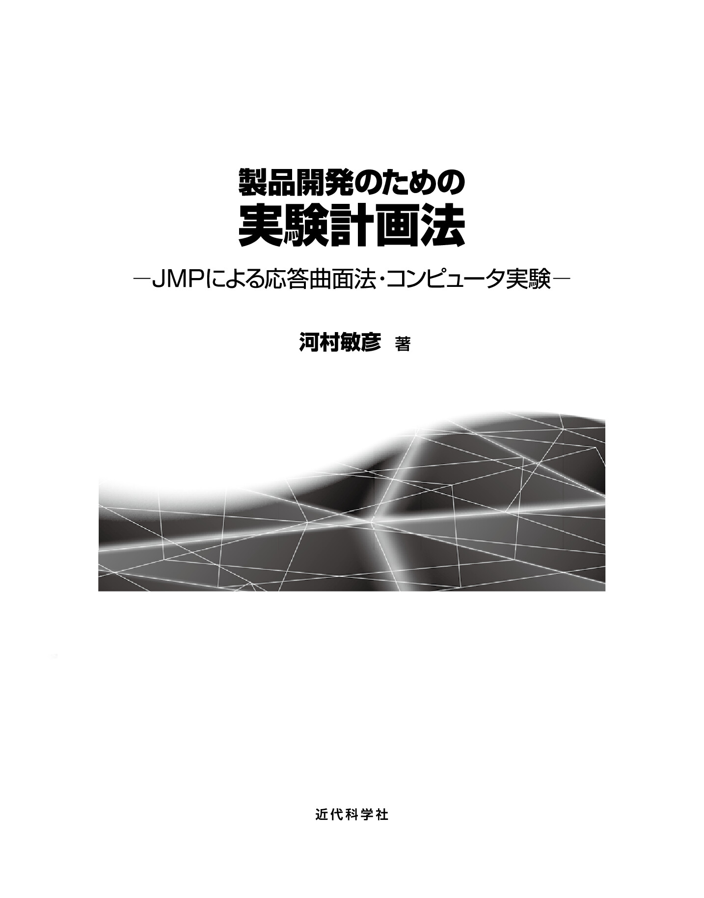 サムネイル 2