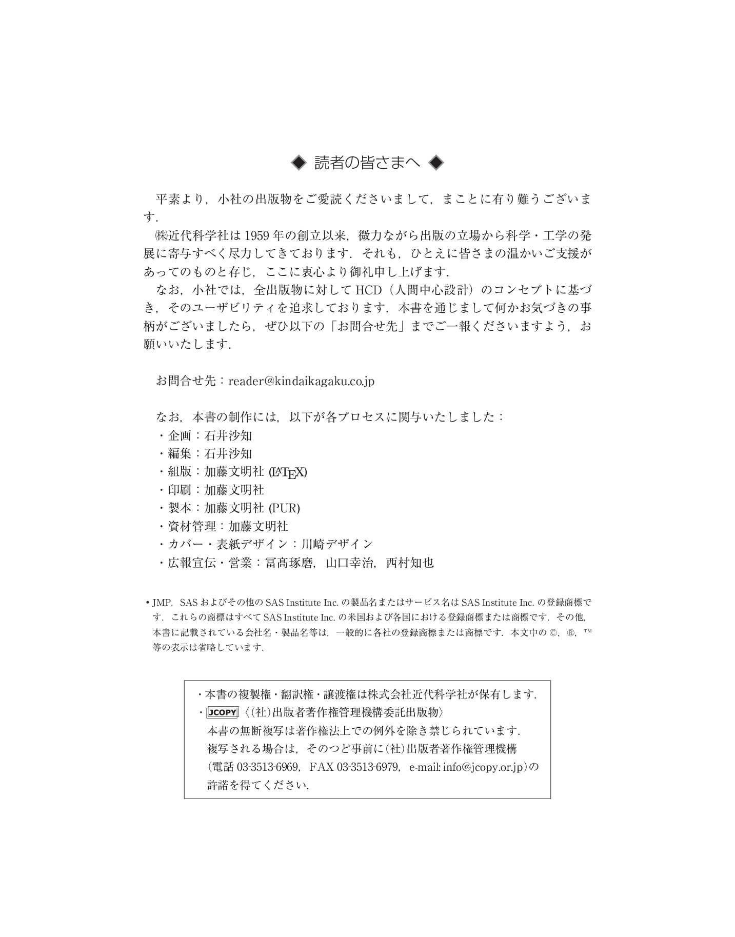 サムネイル 3