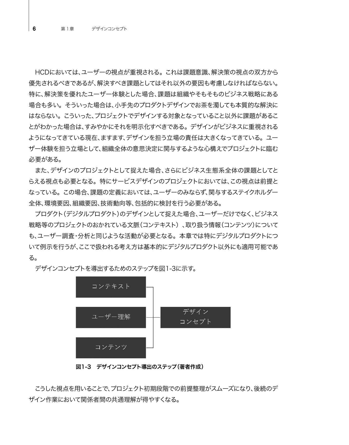 サムネイル 20