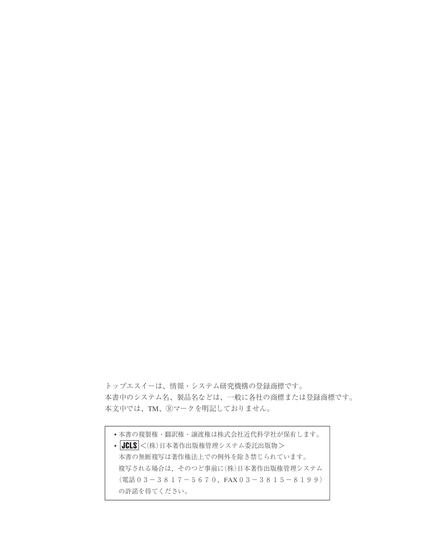 サムネイル 3
