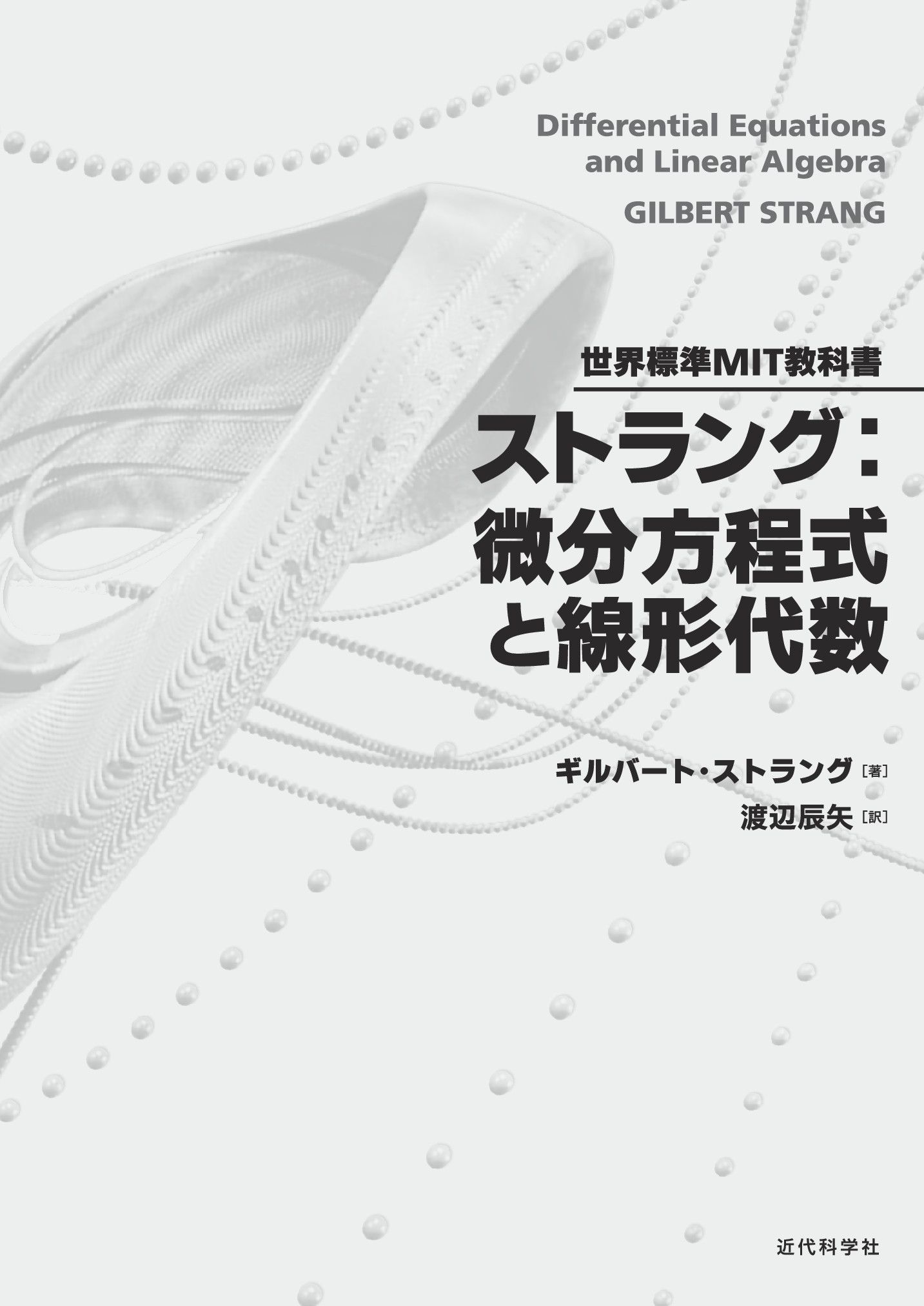 サムネイル 2