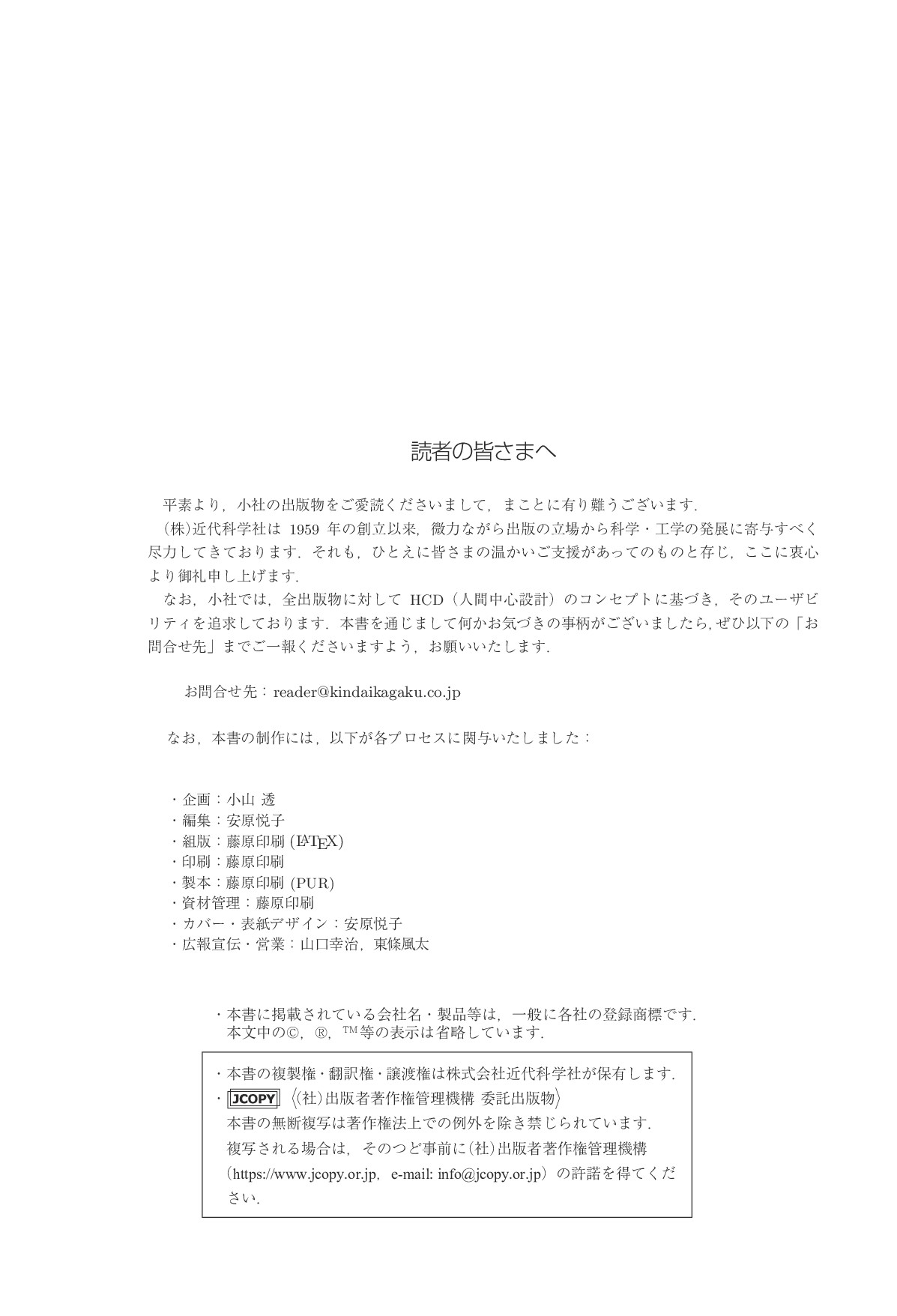 サムネイル 3