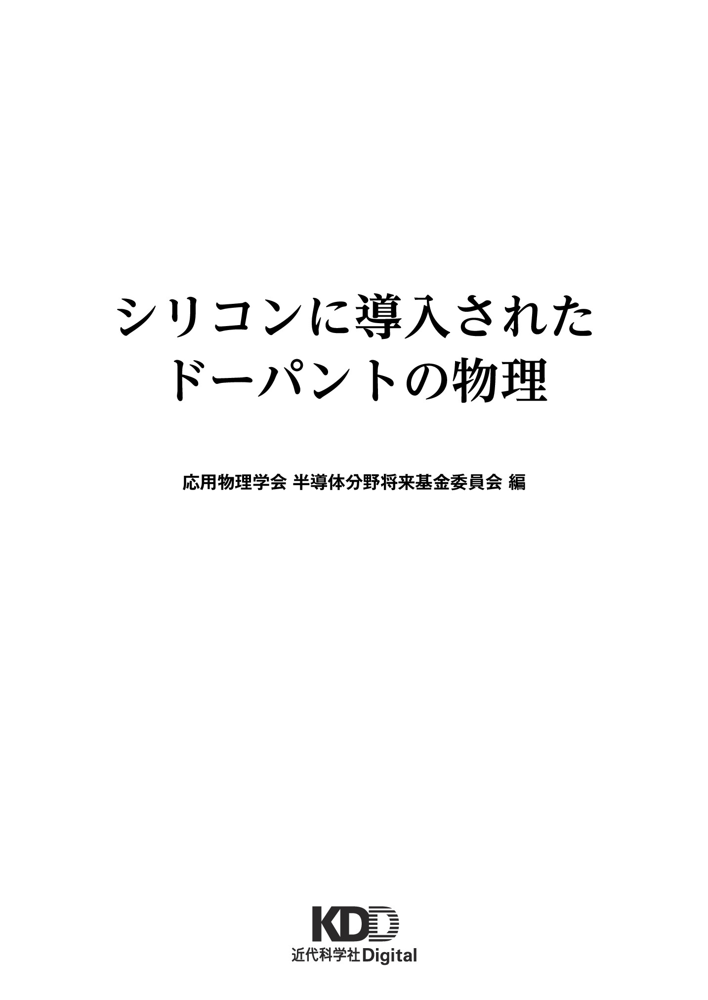 サムネイル 2