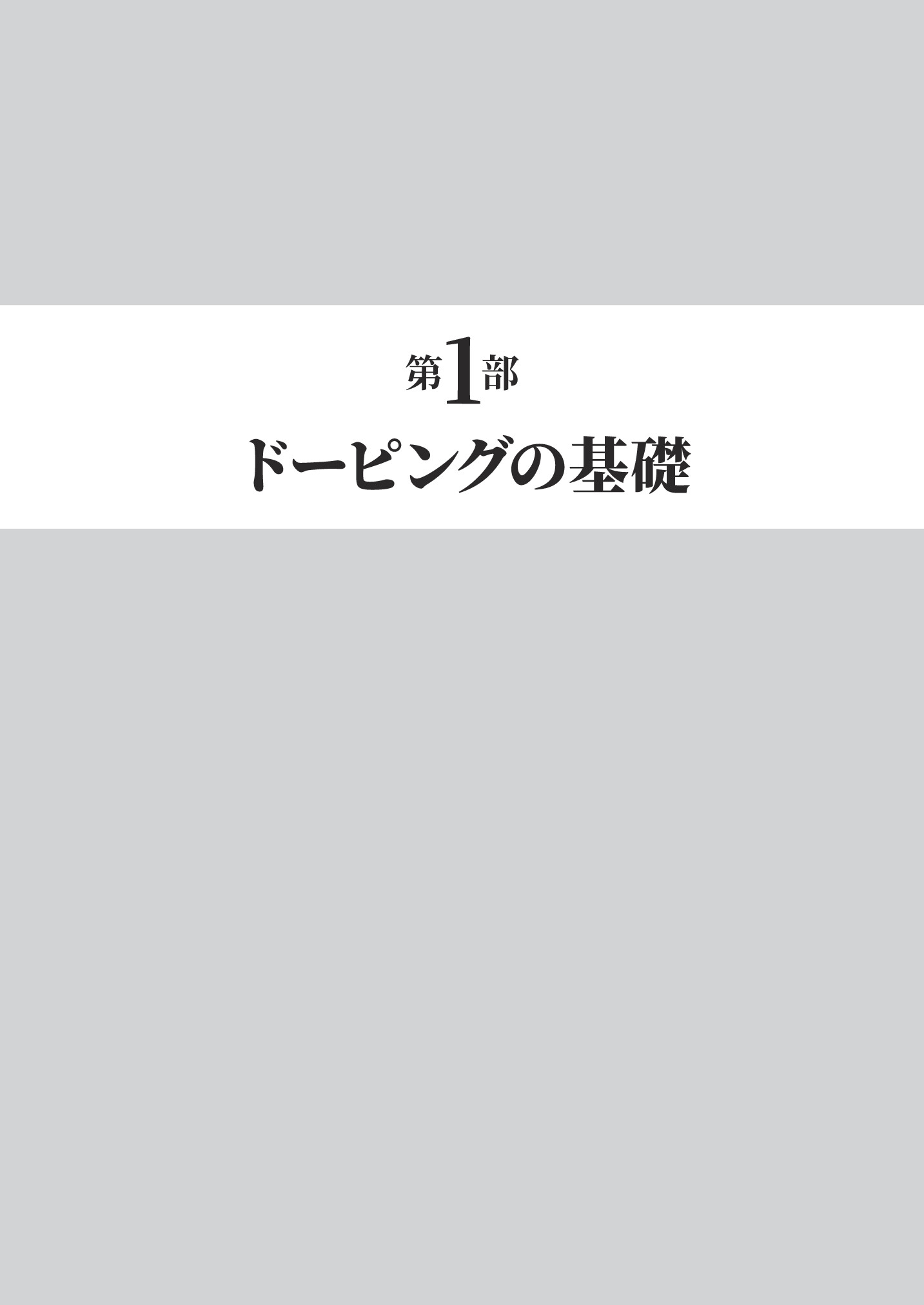サムネイル 14