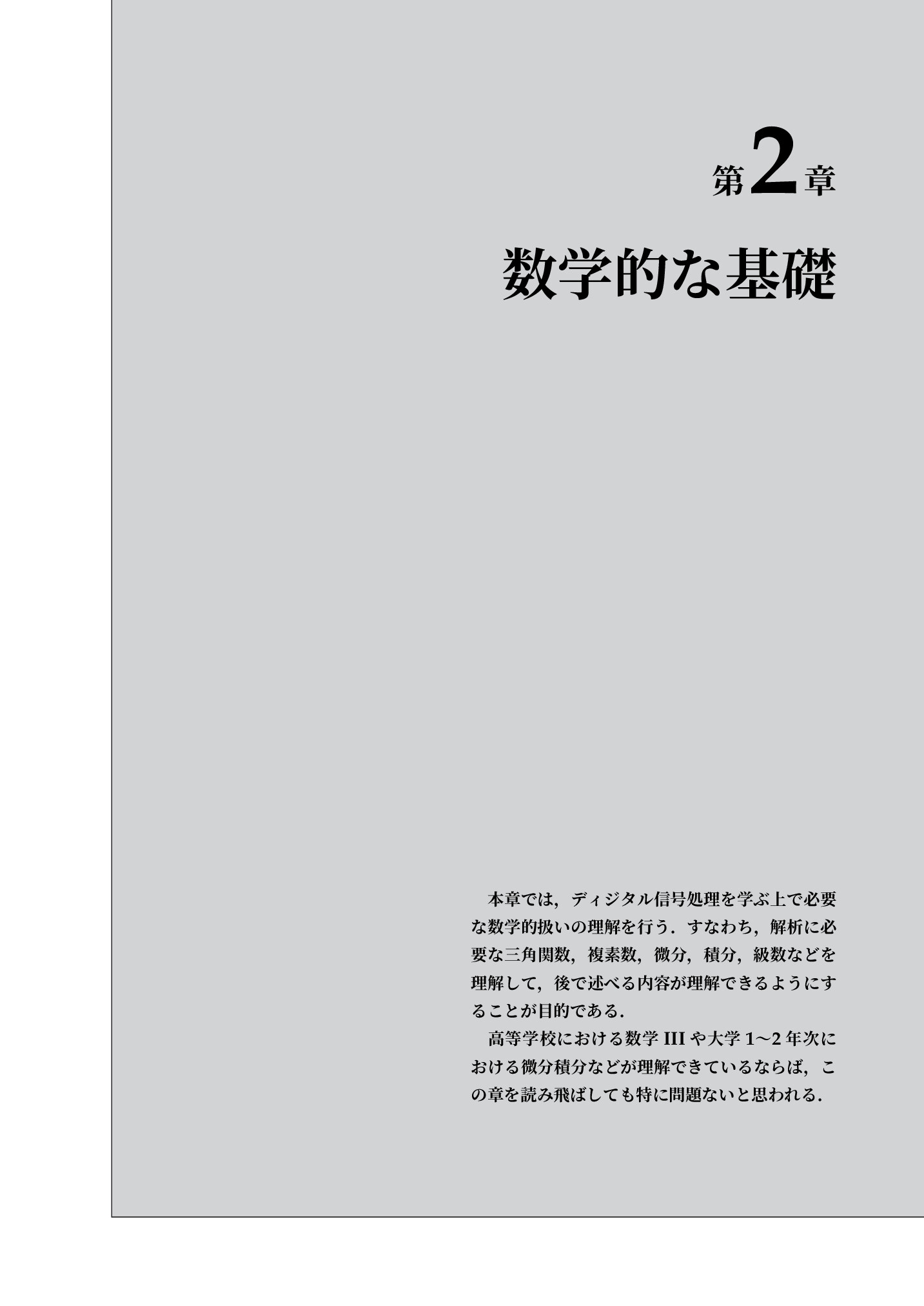 サムネイル 20