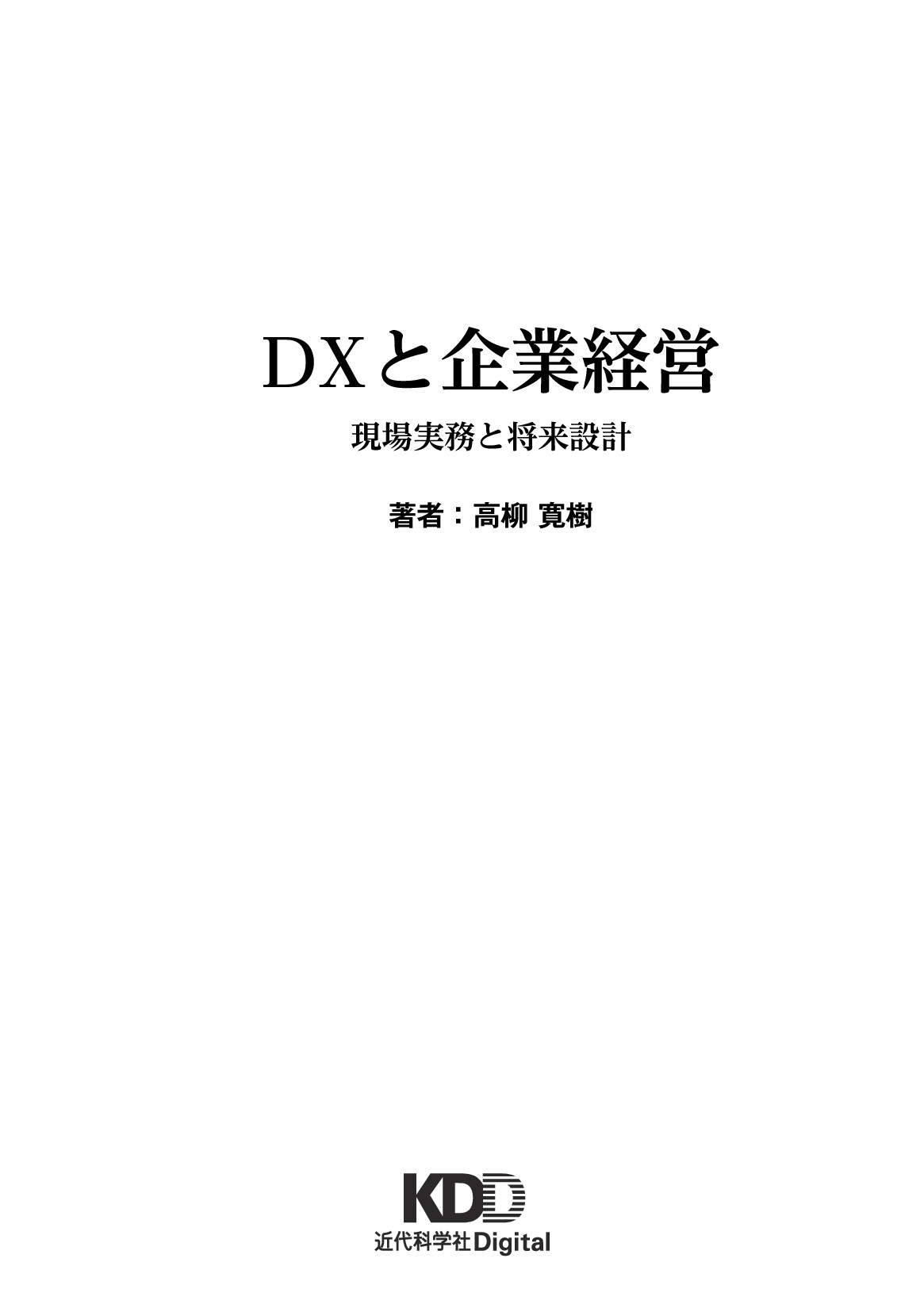 サムネイル 2