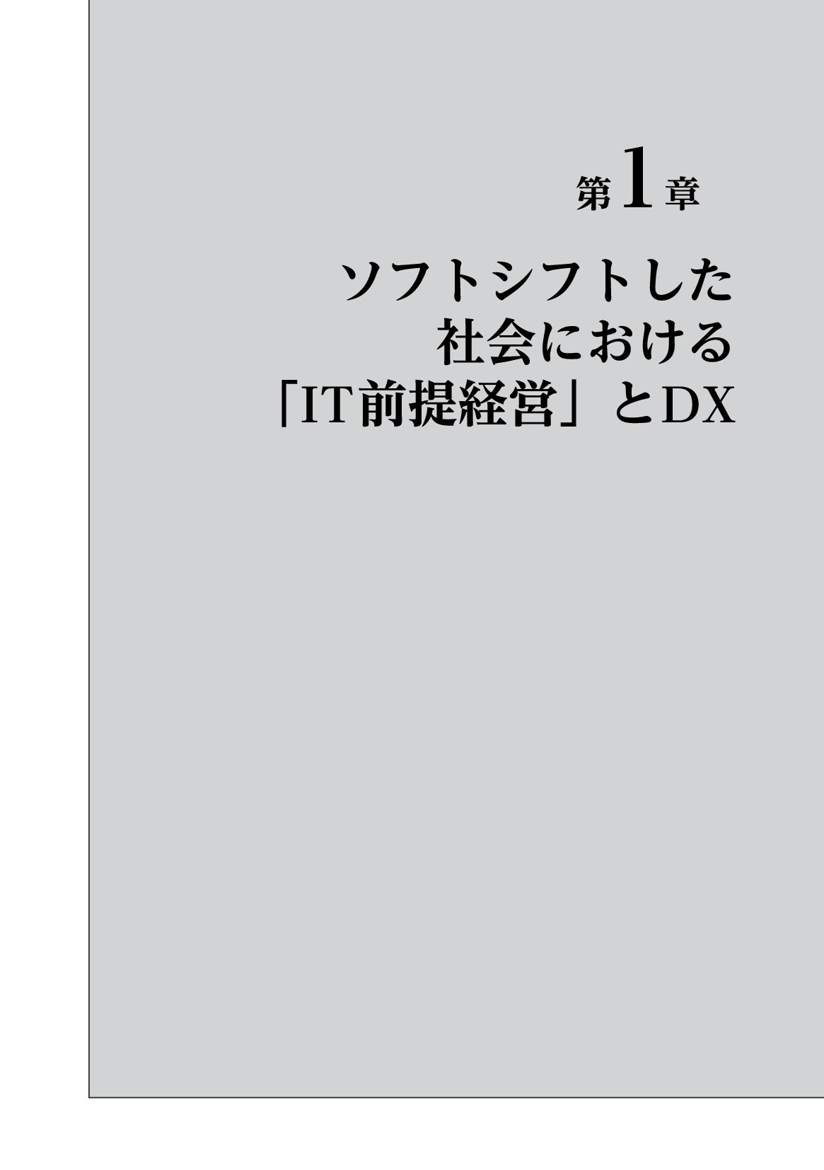 サムネイル 14