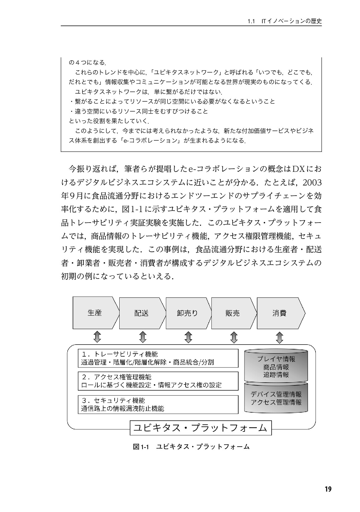 サムネイル 20