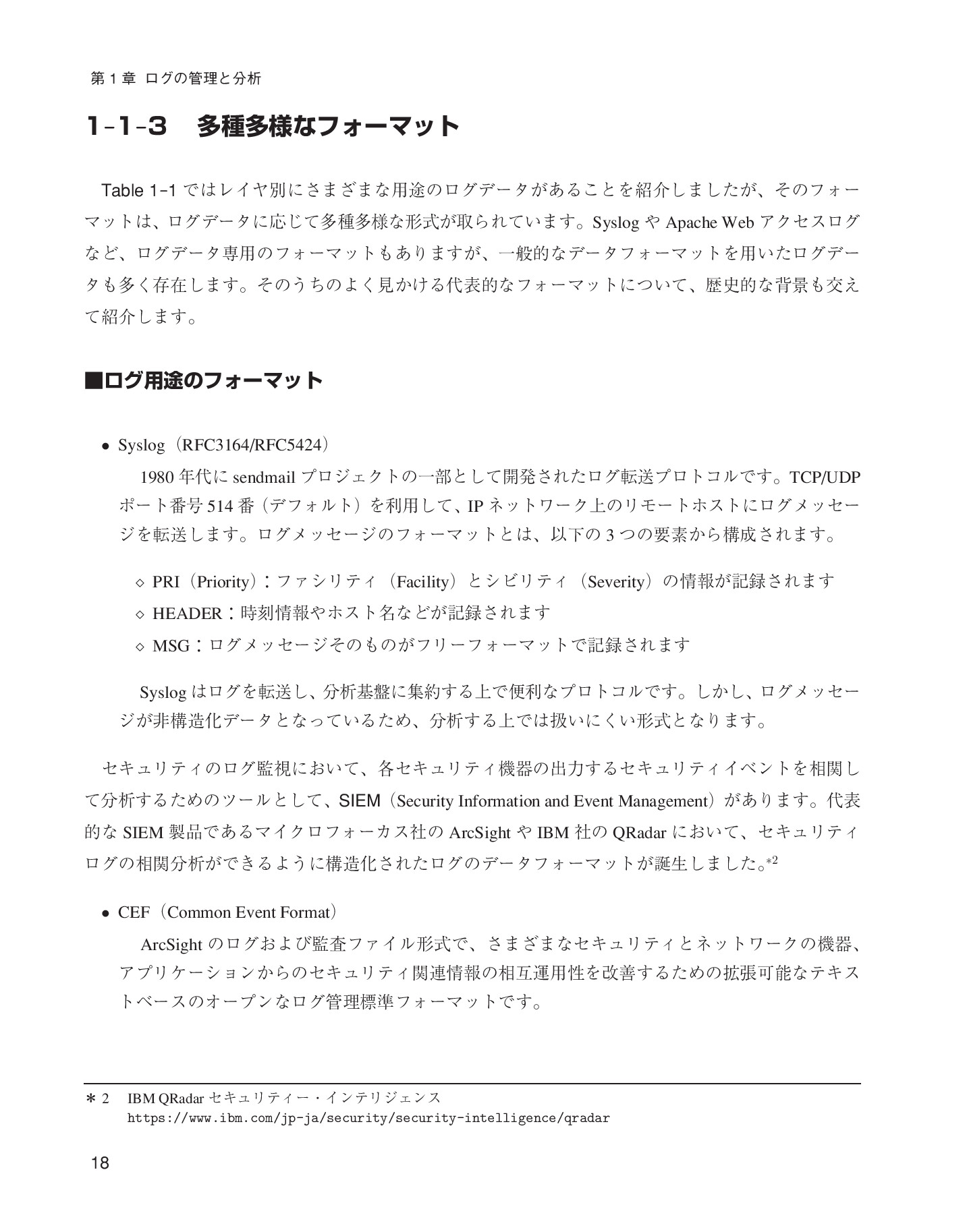 サムネイル 18