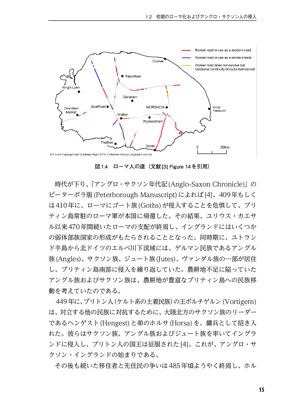 サムネイル 16