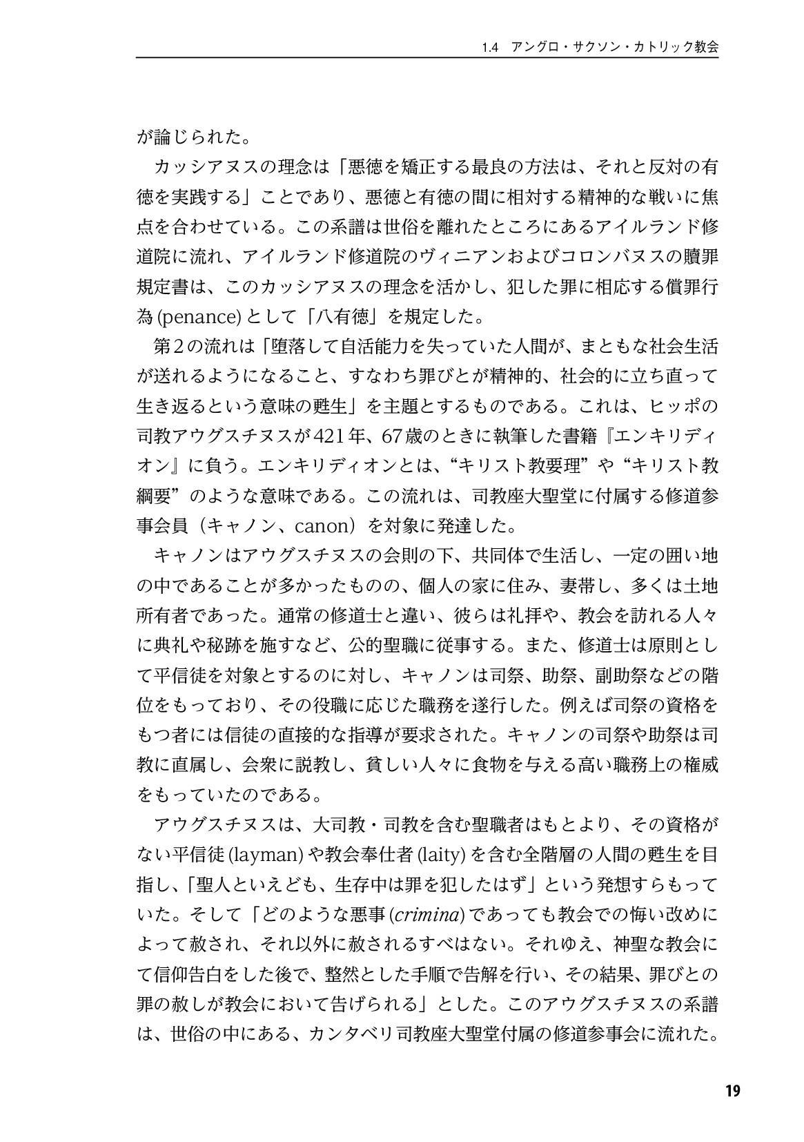 サムネイル 20