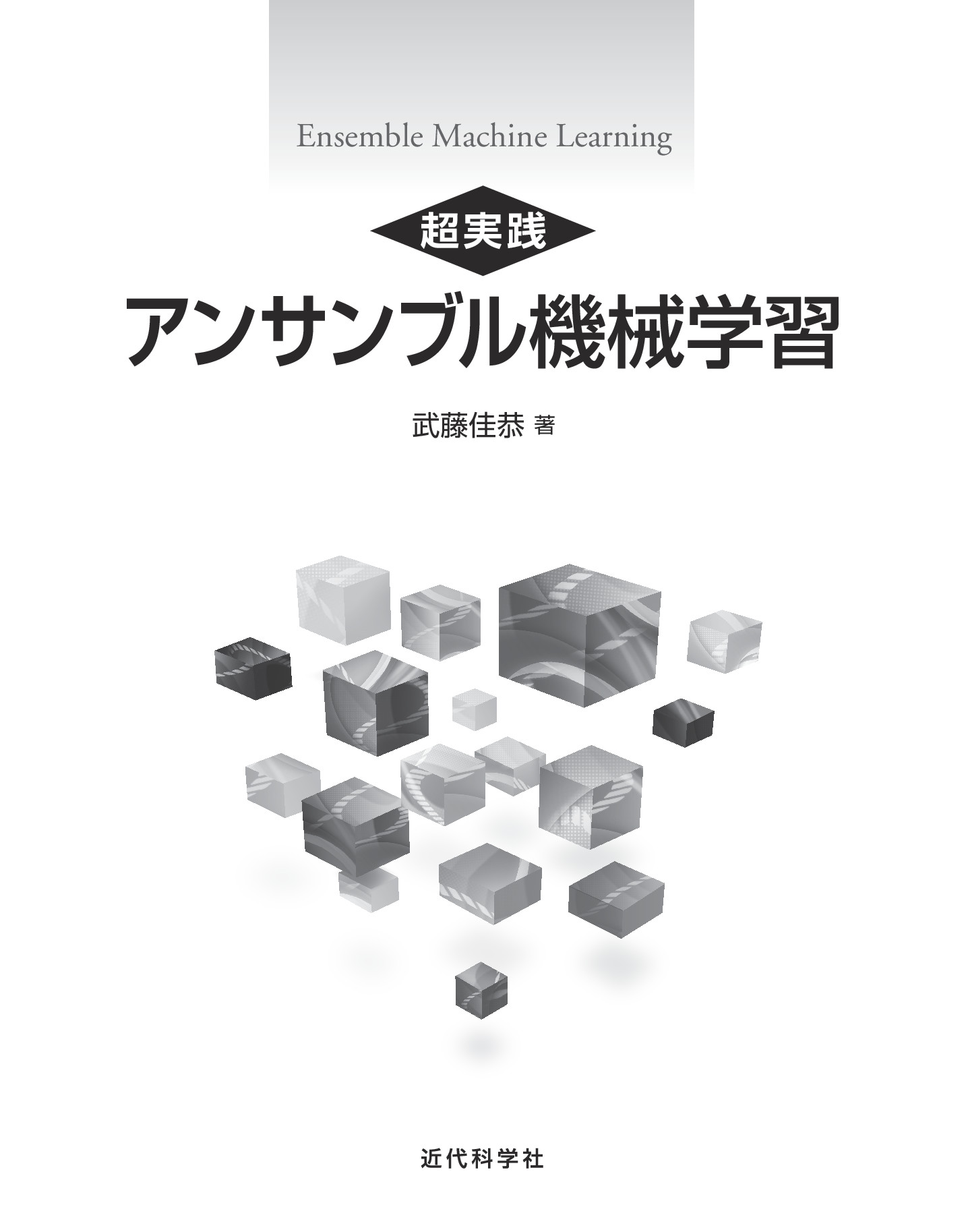サムネイル 2