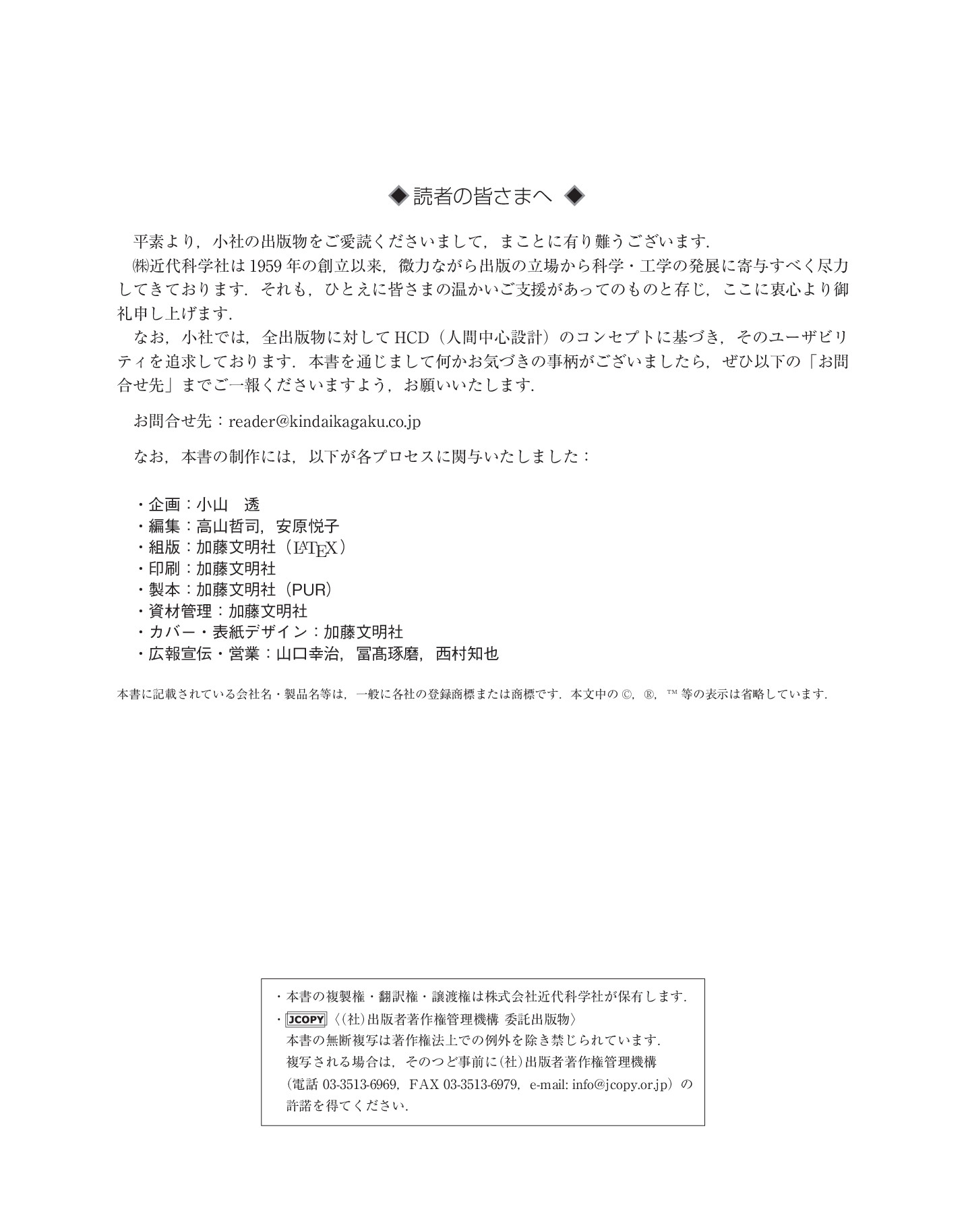 サムネイル 3