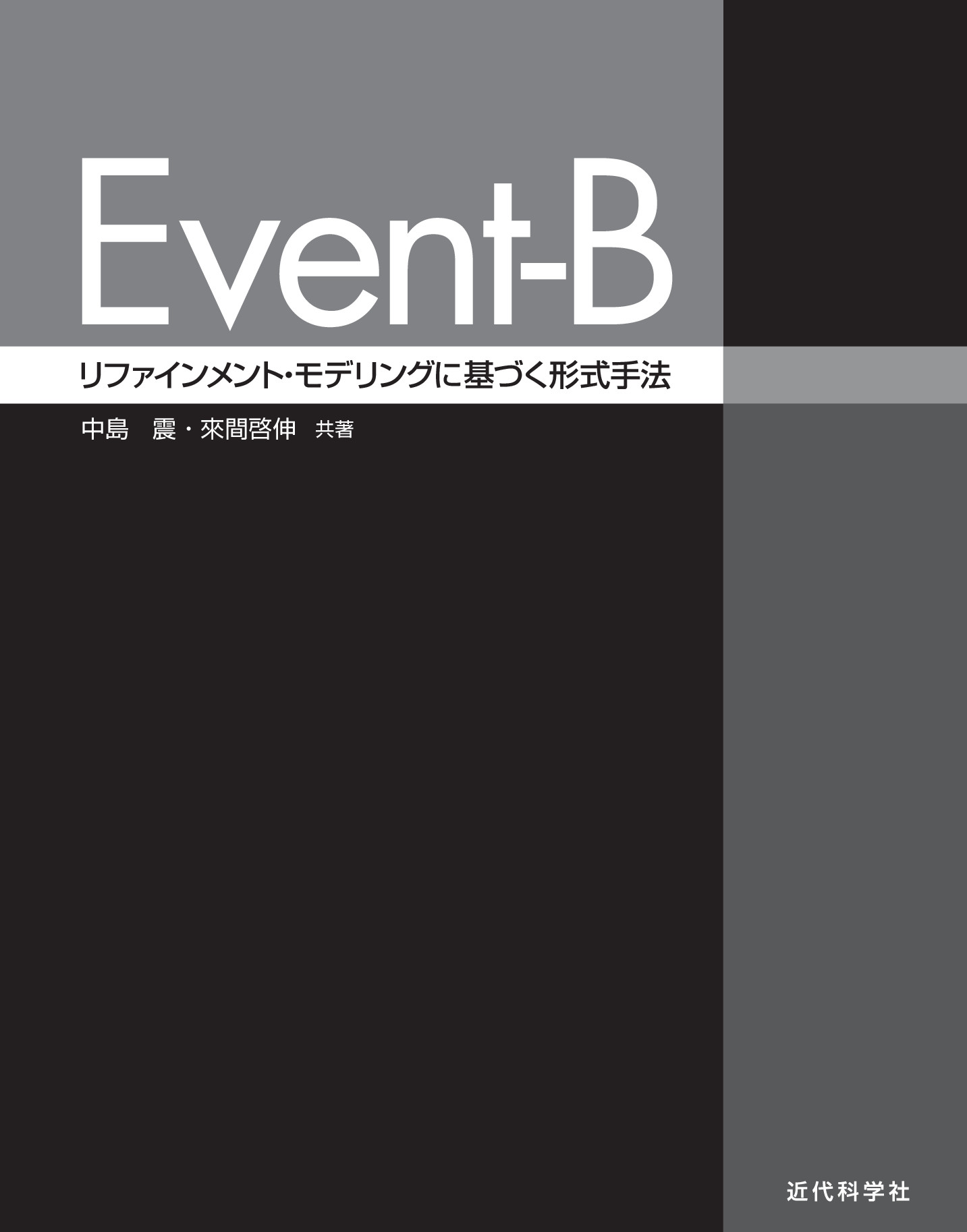 サムネイル 2